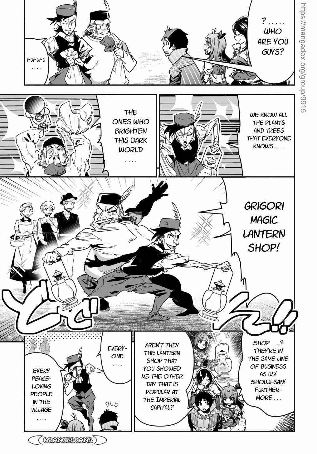 Shounin Yuusha wa Isekai wo Gyuujiru! Chapter 14 page 8