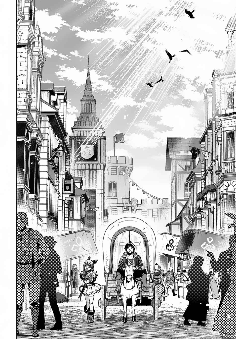 Shounin Yuusha wa Isekai wo Gyuujiru! Chapter 2 page 19