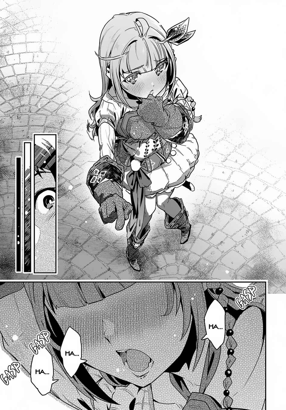 Shounin Yuusha wa Isekai wo Gyuujiru! Chapter 2 page 22