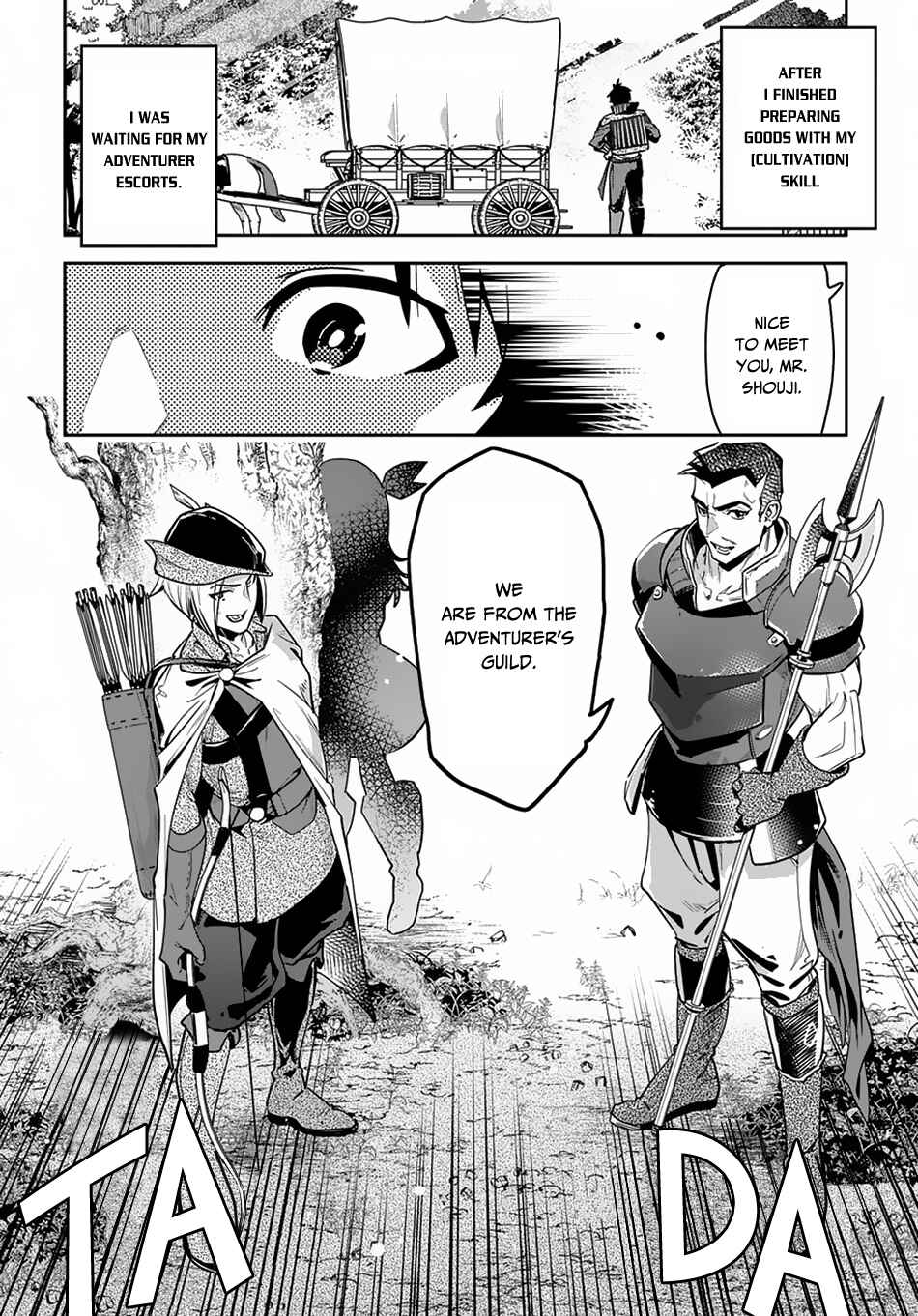Shounin Yuusha wa Isekai wo Gyuujiru! Chapter 2 page 2