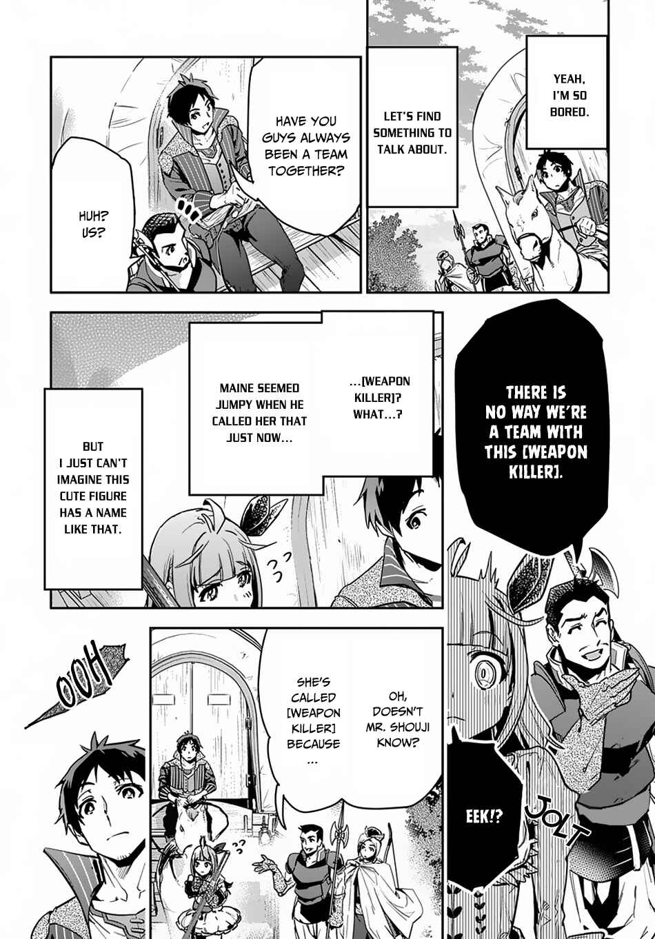 Shounin Yuusha wa Isekai wo Gyuujiru! Chapter 2 page 7