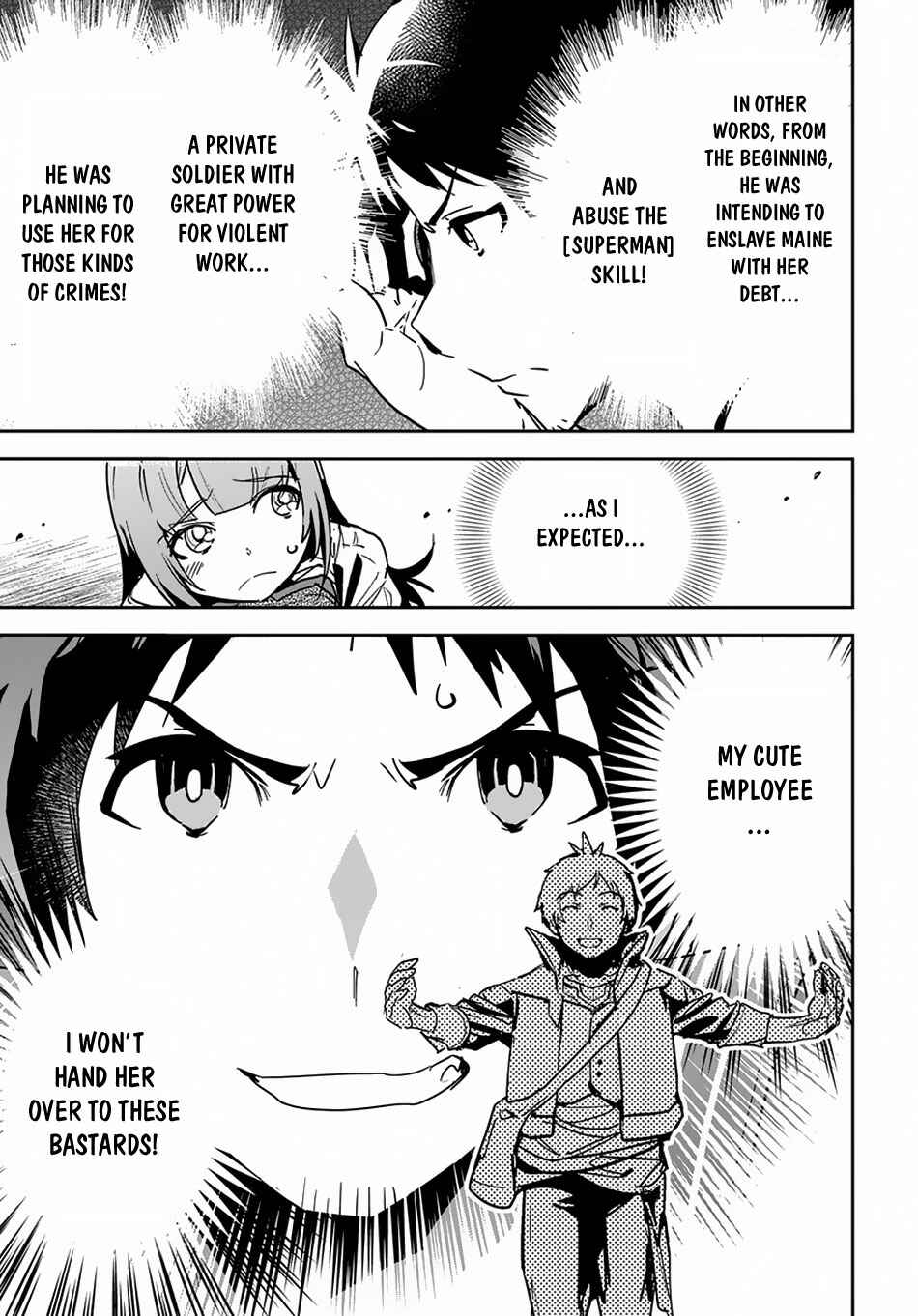 Shounin Yuusha wa Isekai wo Gyuujiru! Chapter 6 page 15