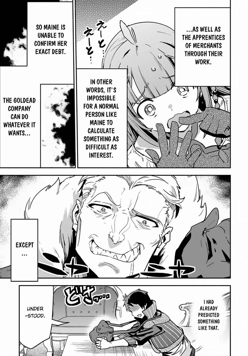Shounin Yuusha wa Isekai wo Gyuujiru! Chapter 6 page 19
