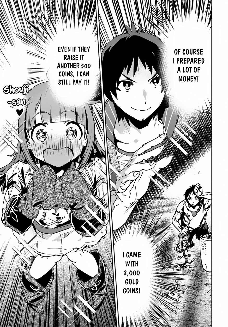 Shounin Yuusha wa Isekai wo Gyuujiru! Chapter 6 page 22