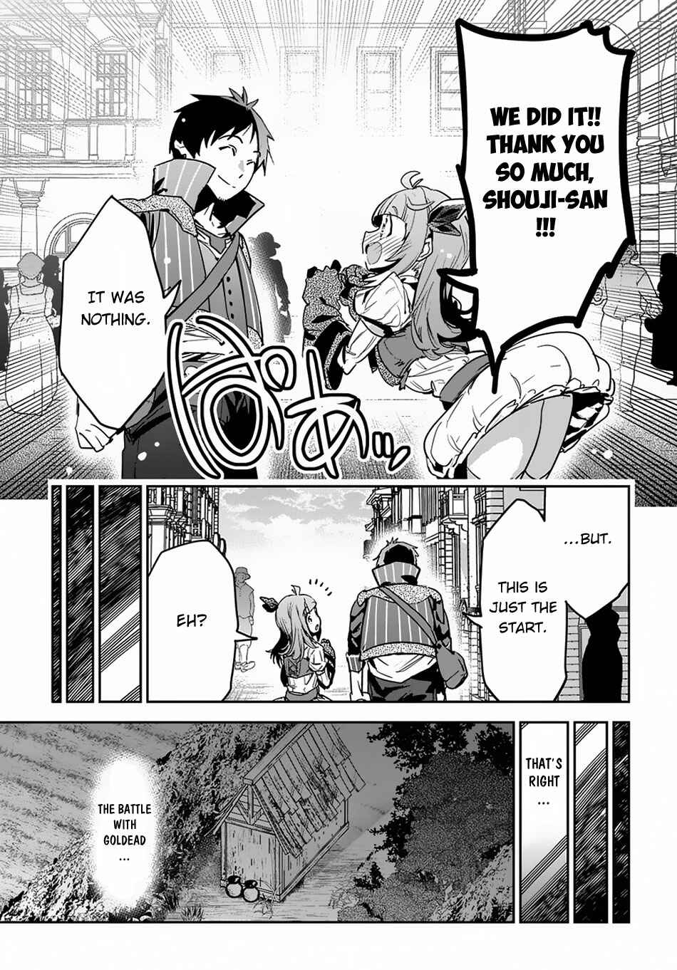 Shounin Yuusha wa Isekai wo Gyuujiru! Chapter 6 page 26