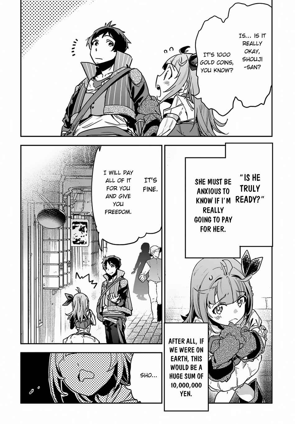 Shounin Yuusha wa Isekai wo Gyuujiru! Chapter 6 page 2