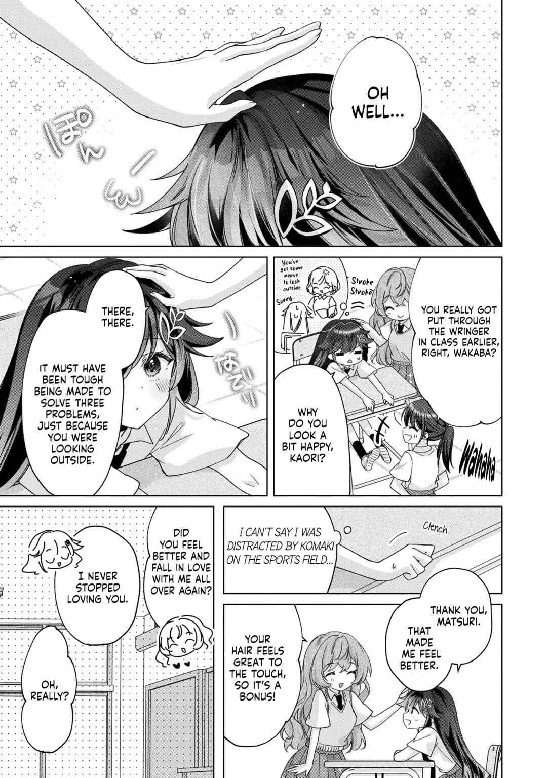 Shouwaru Tensai Osananajimi to no Shoubu ni Makete Hatsutaiken o Zenbu Ubawareru Hanashi Chapter 6 page 0