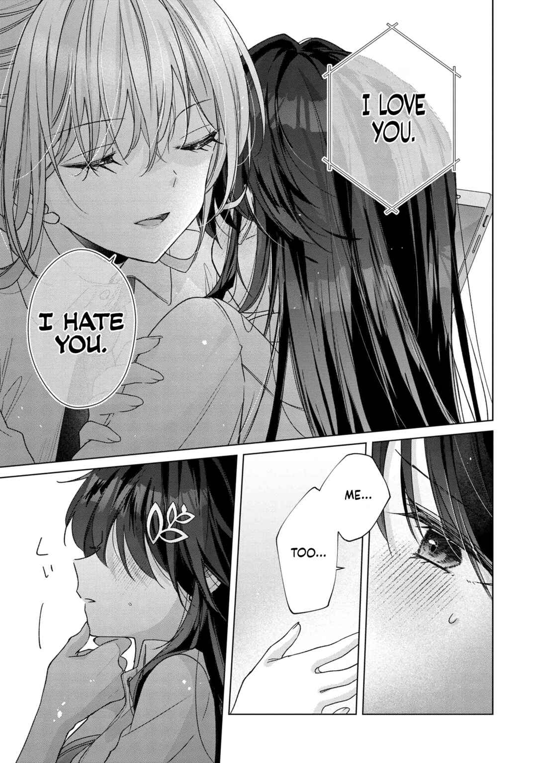 Shouwaru Tensai Osananajimi to no Shoubu ni Makete Hatsutaiken o Zenbu Ubawareru Hanashi Chapter 6 page 10