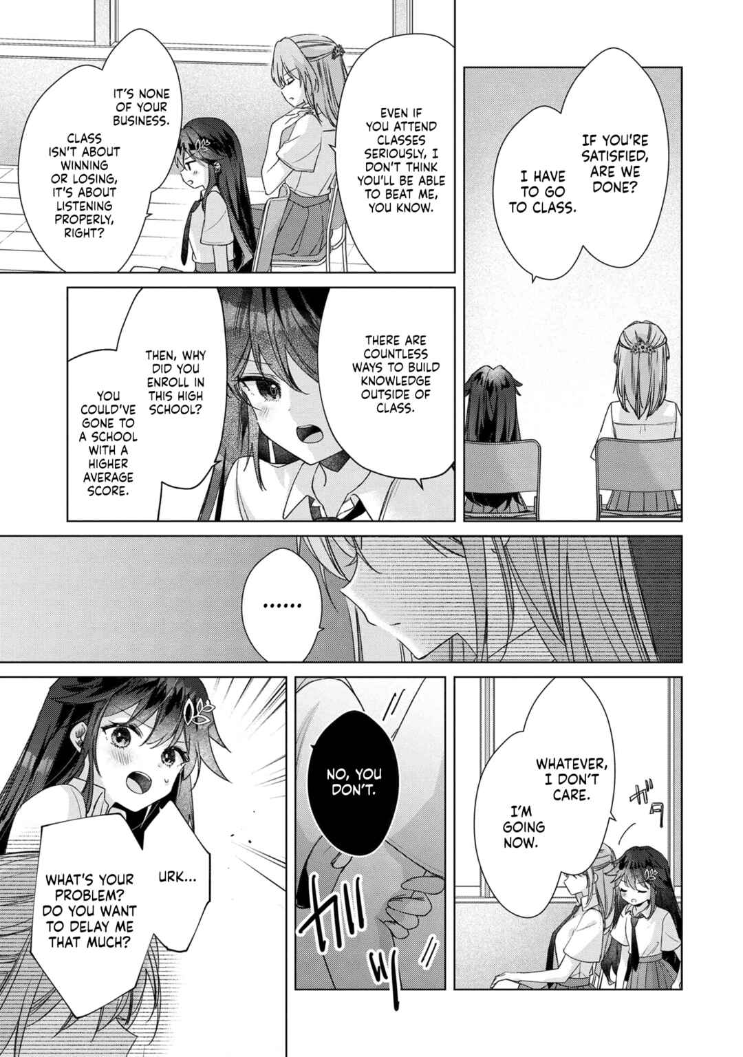 Shouwaru Tensai Osananajimi to no Shoubu ni Makete Hatsutaiken o Zenbu Ubawareru Hanashi Chapter 6 page 12
