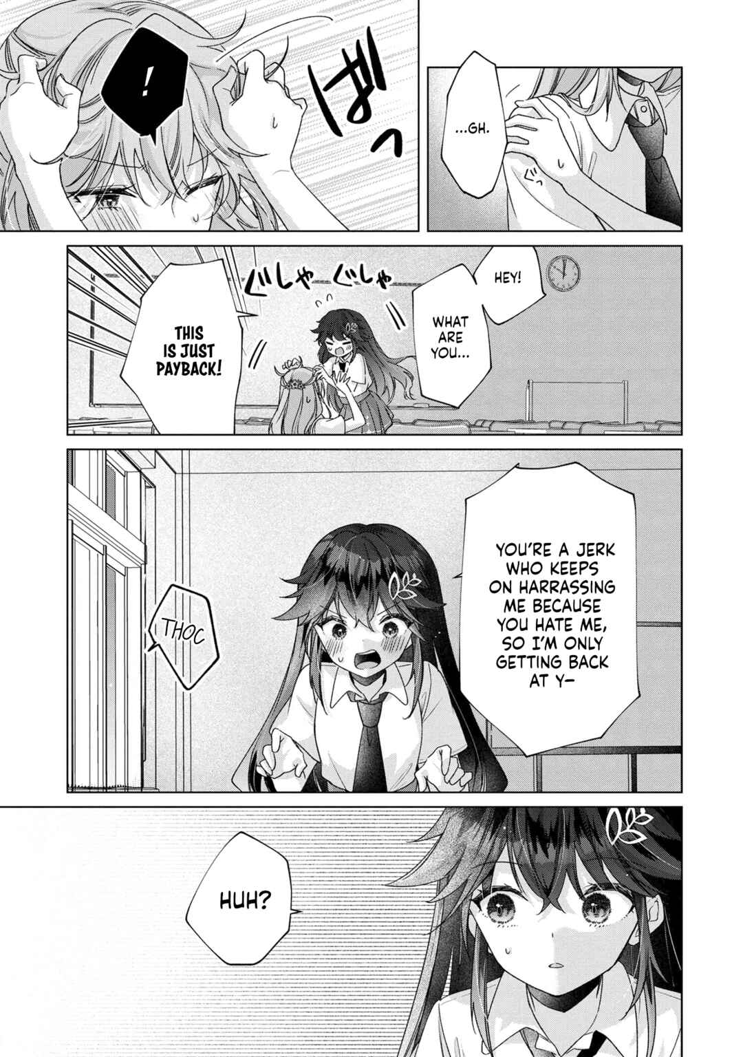 Shouwaru Tensai Osananajimi to no Shoubu ni Makete Hatsutaiken o Zenbu Ubawareru Hanashi Chapter 6 page 18