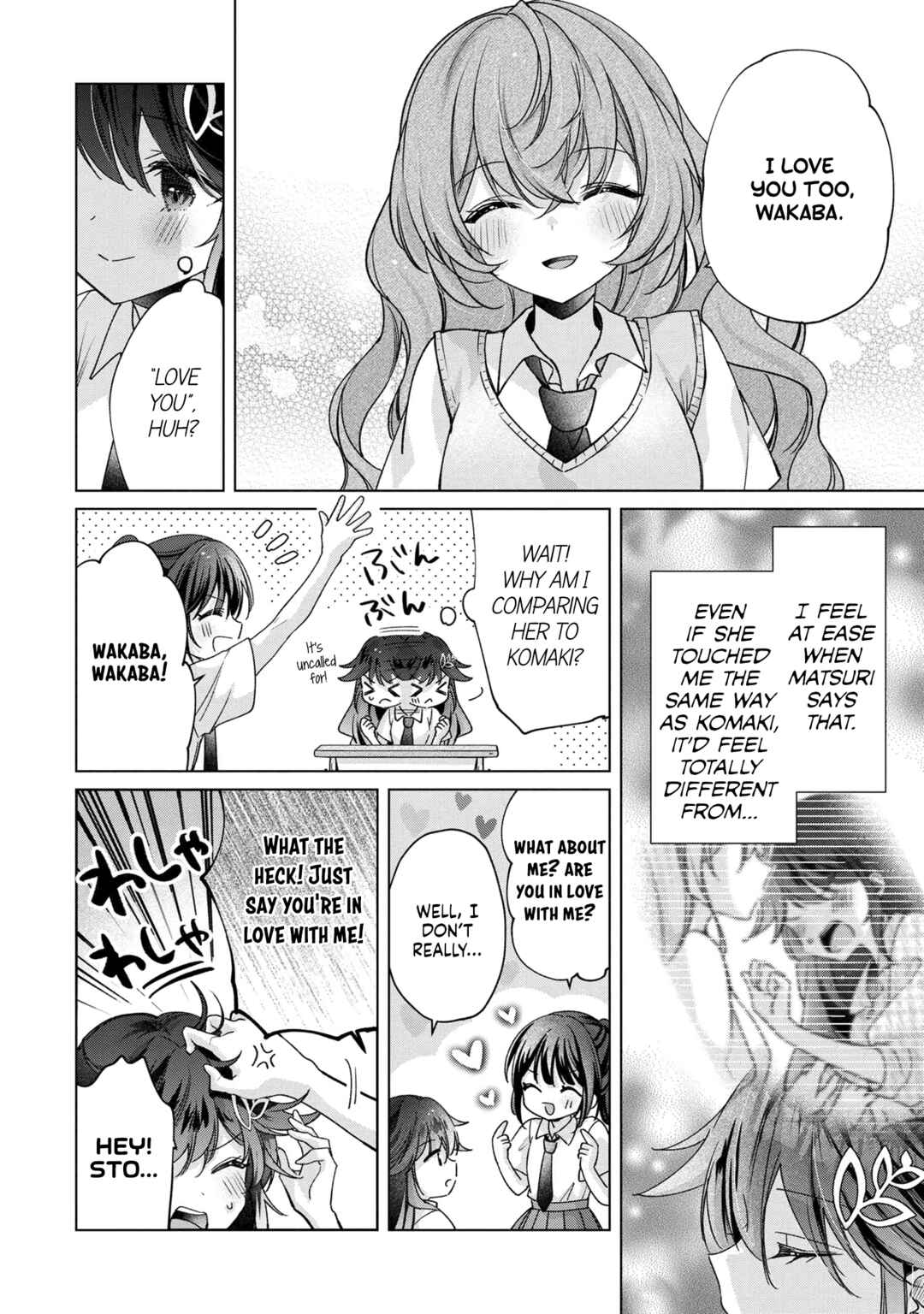 Shouwaru Tensai Osananajimi to no Shoubu ni Makete Hatsutaiken o Zenbu Ubawareru Hanashi Chapter 6 page 1