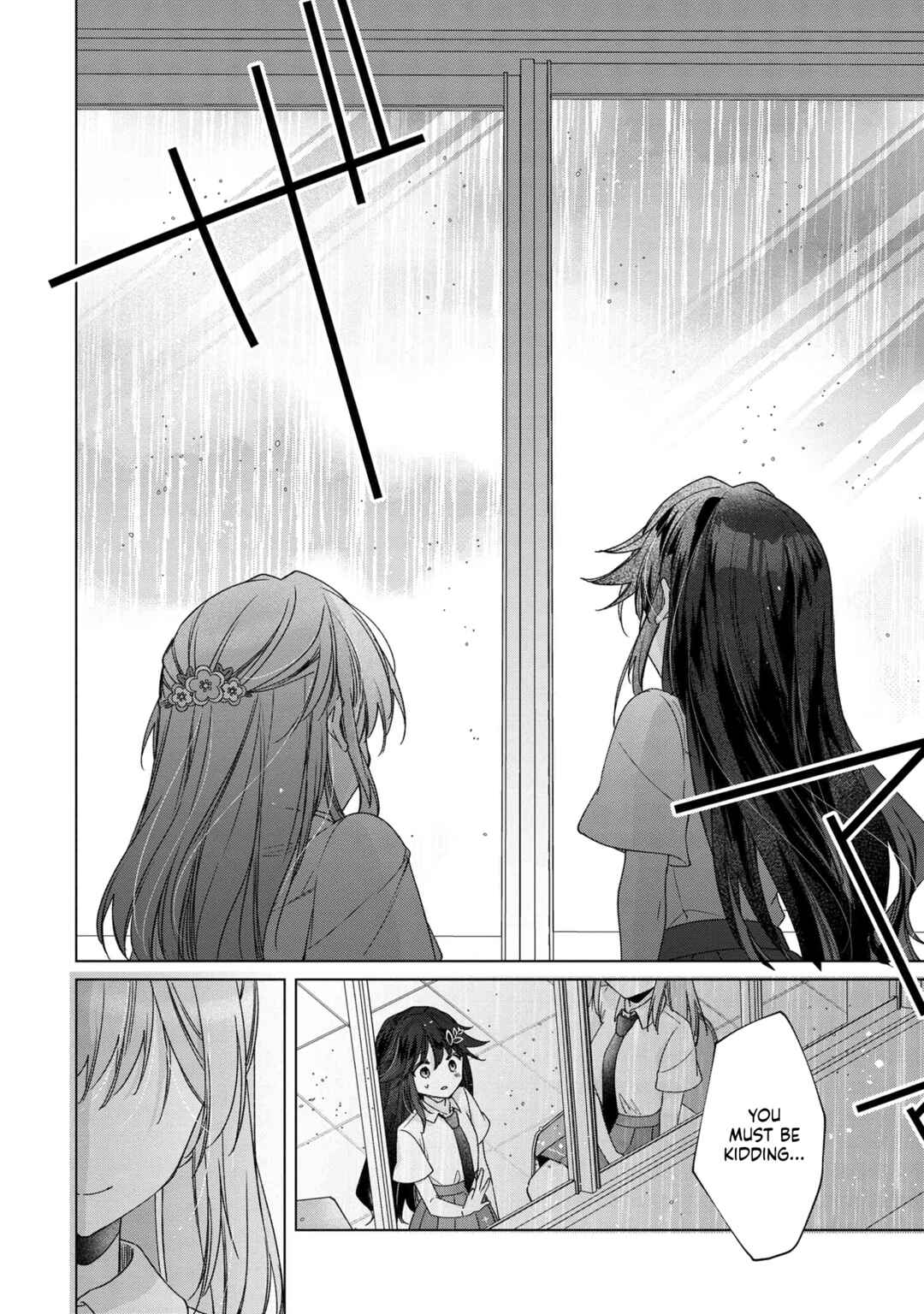 Shouwaru Tensai Osananajimi to no Shoubu ni Makete Hatsutaiken o Zenbu Ubawareru Hanashi Chapter 6 page 19
