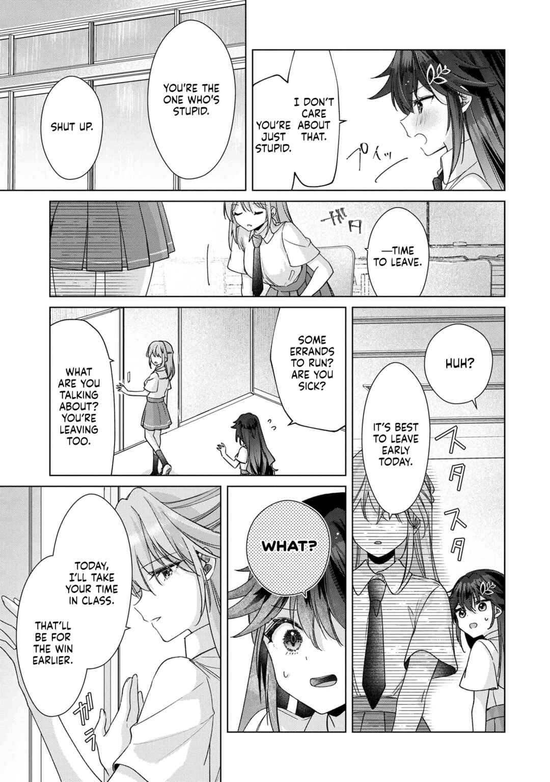 Shouwaru Tensai Osananajimi to no Shoubu ni Makete Hatsutaiken o Zenbu Ubawareru Hanashi Chapter 6 page 22