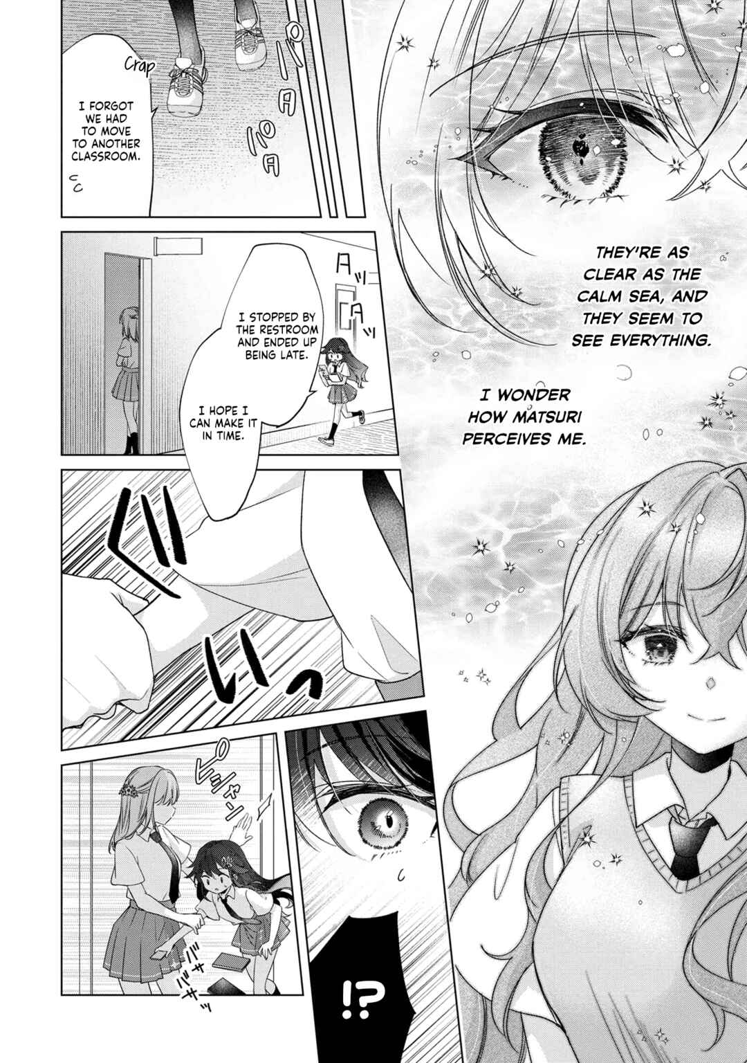 Shouwaru Tensai Osananajimi to no Shoubu ni Makete Hatsutaiken o Zenbu Ubawareru Hanashi Chapter 6 page 3
