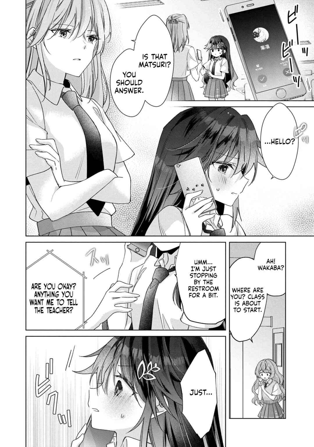 Shouwaru Tensai Osananajimi to no Shoubu ni Makete Hatsutaiken o Zenbu Ubawareru Hanashi Chapter 6 page 5