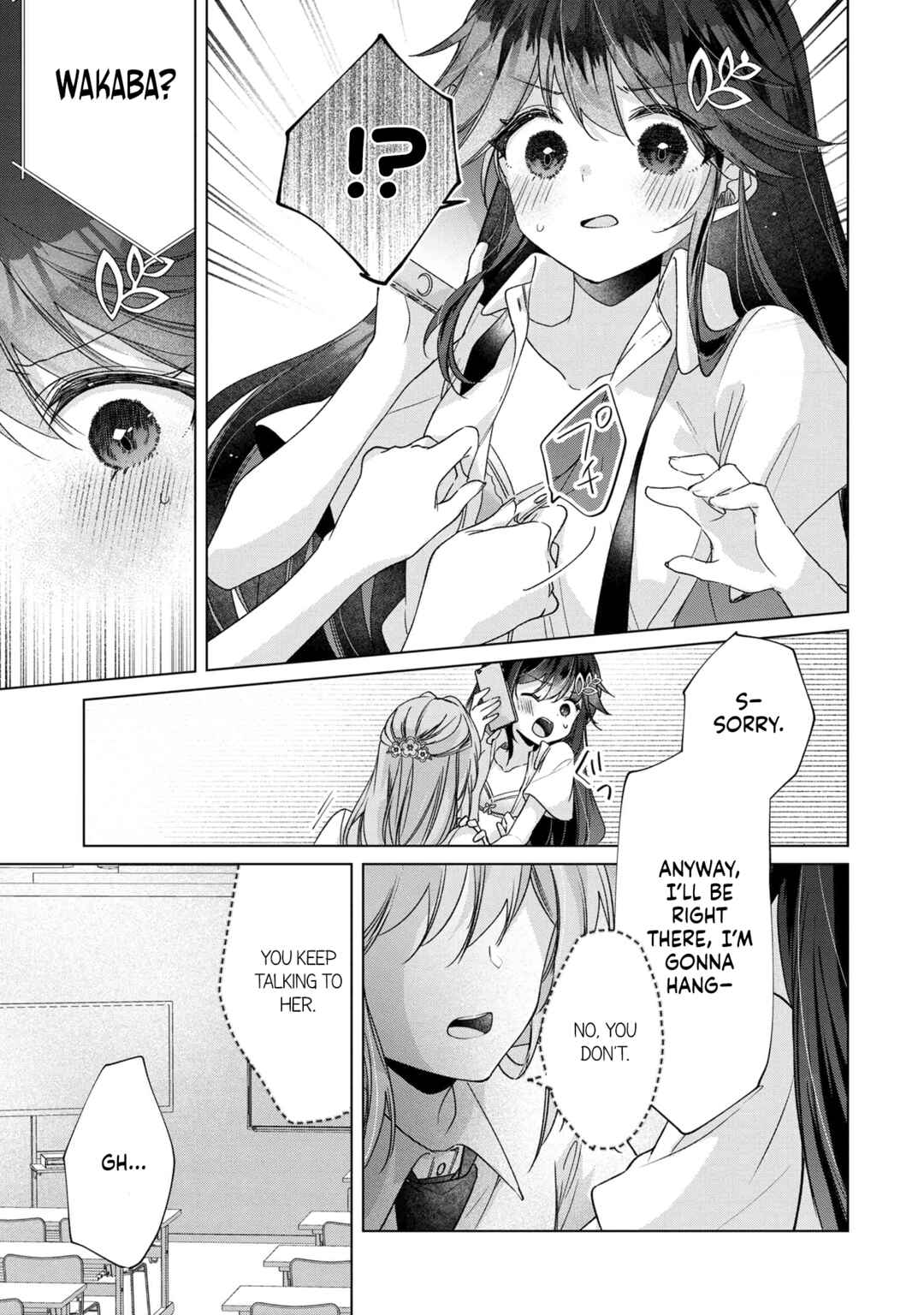 Shouwaru Tensai Osananajimi to no Shoubu ni Makete Hatsutaiken o Zenbu Ubawareru Hanashi Chapter 6 page 6