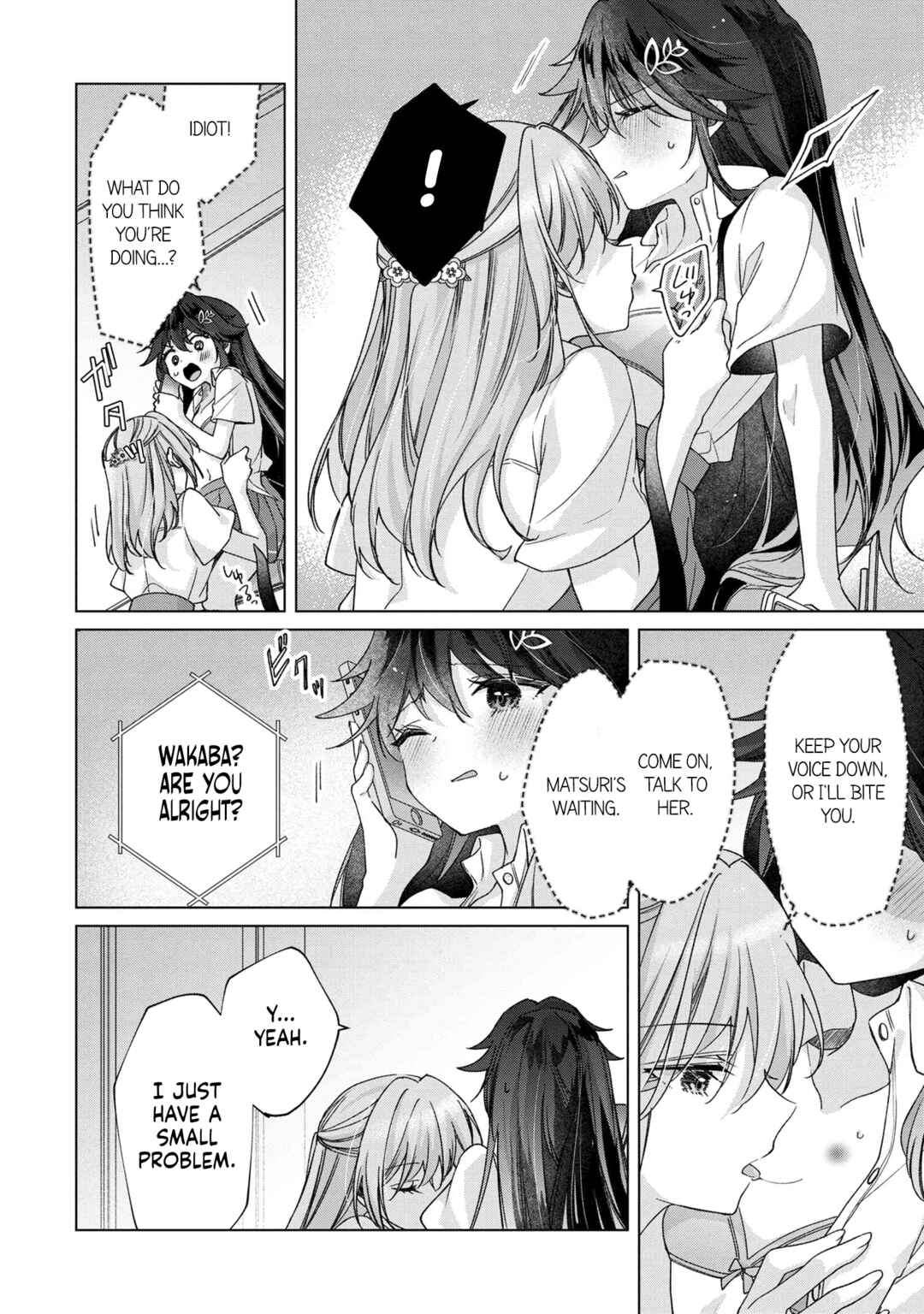 Shouwaru Tensai Osananajimi to no Shoubu ni Makete Hatsutaiken o Zenbu Ubawareru Hanashi Chapter 6 page 7