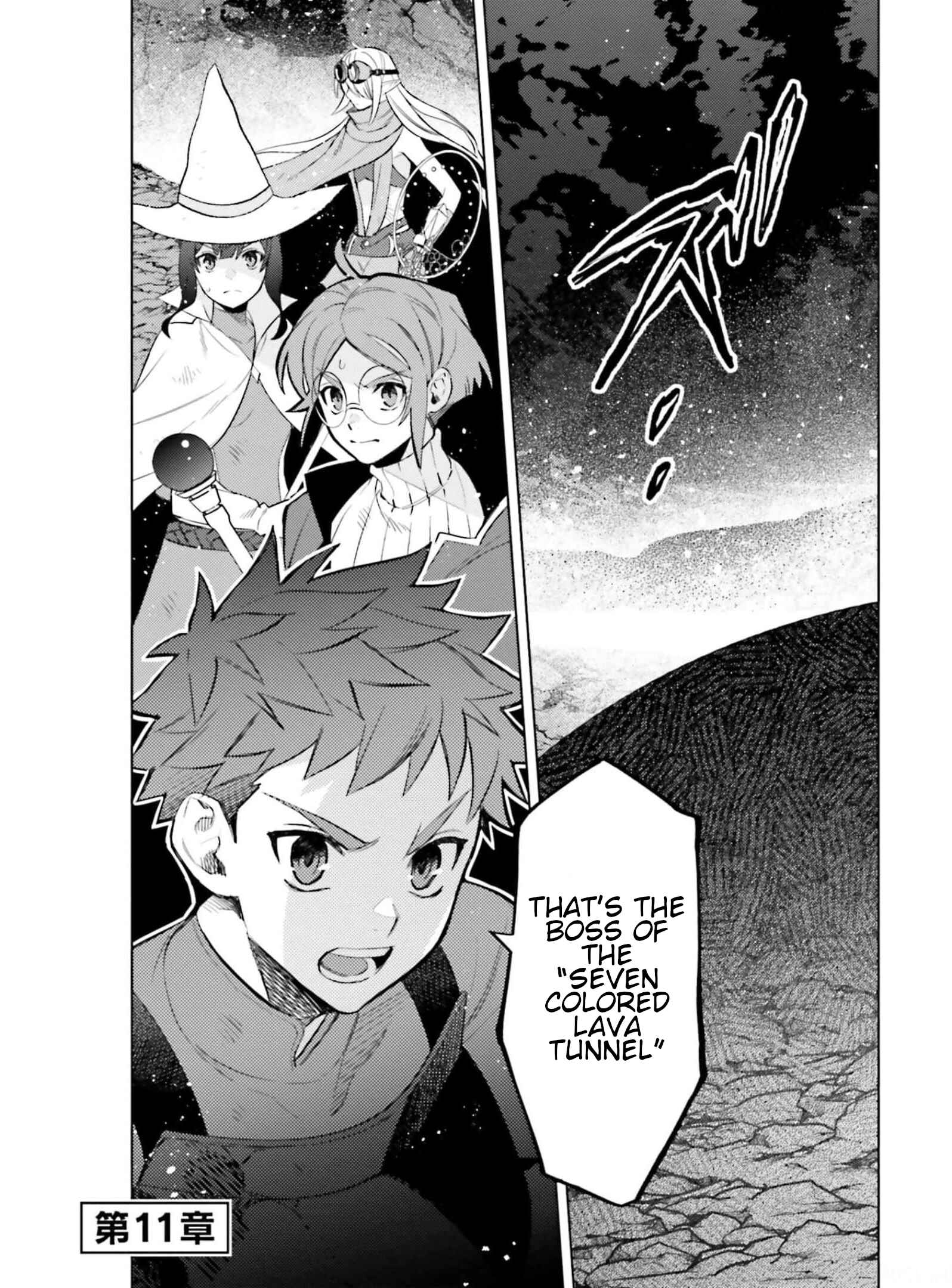 Shujinkou Janai! Chapter 11 page 0