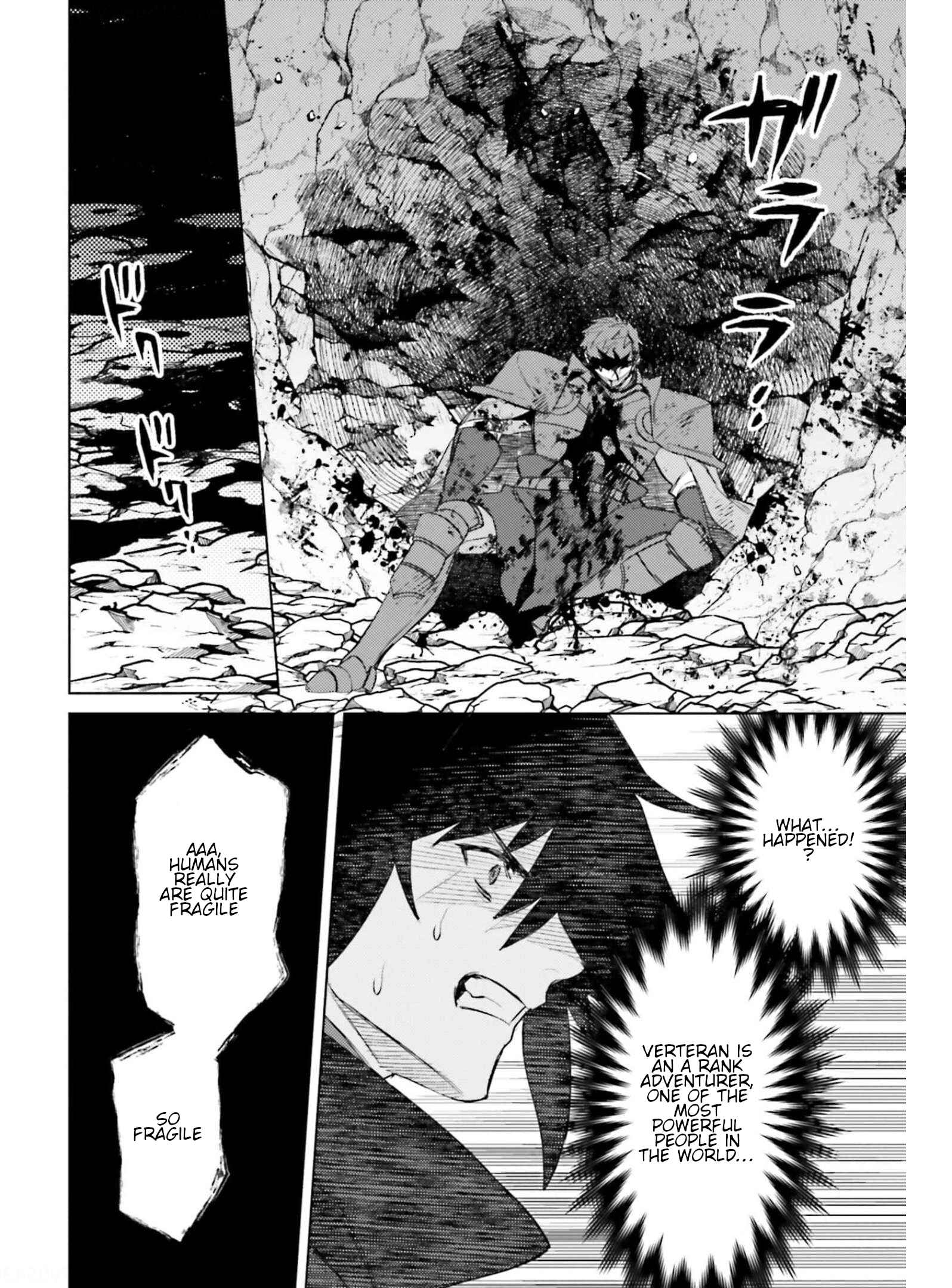 Shujinkou Janai! Chapter 11 page 15