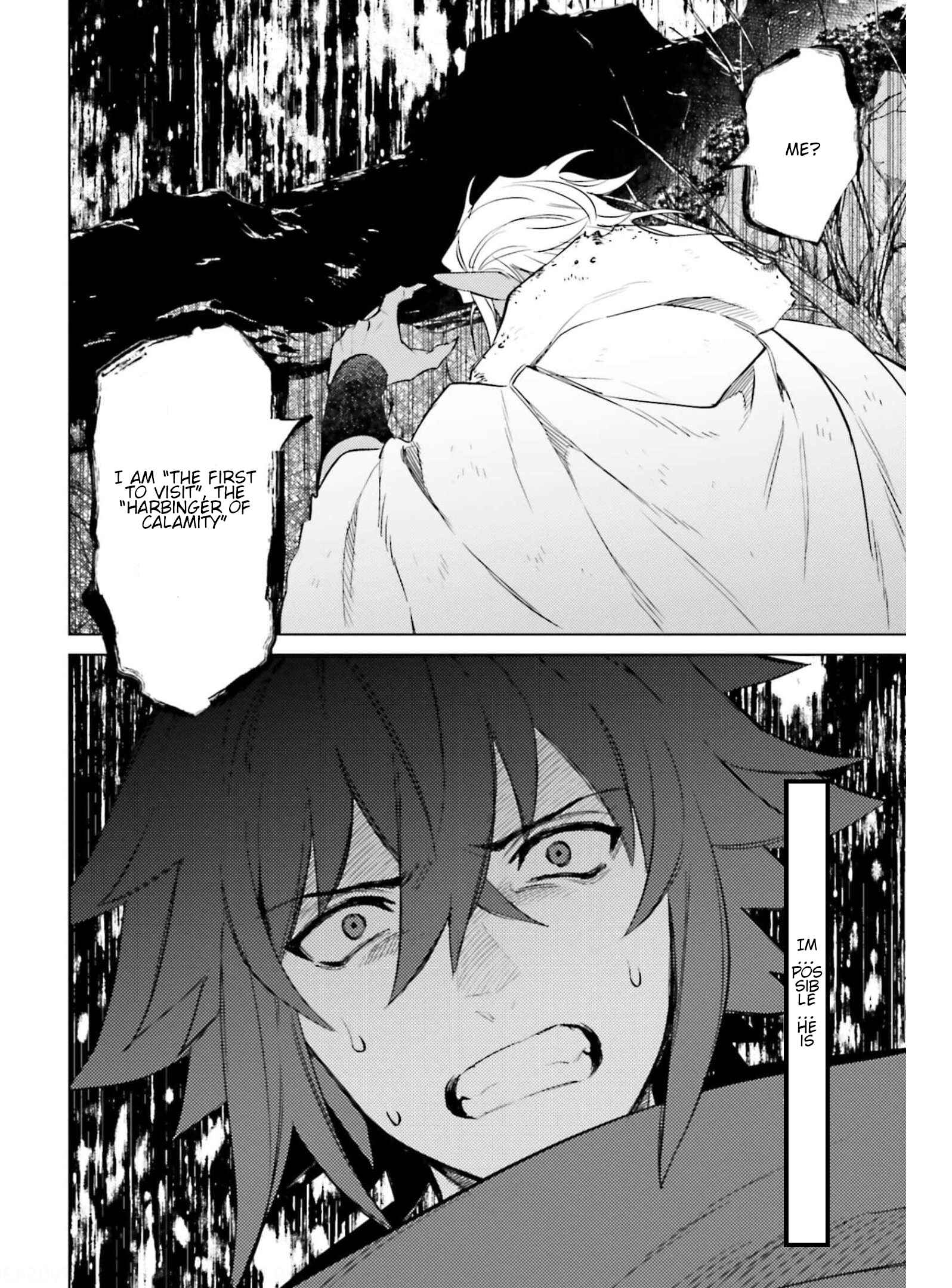 Shujinkou Janai! Chapter 11 page 17