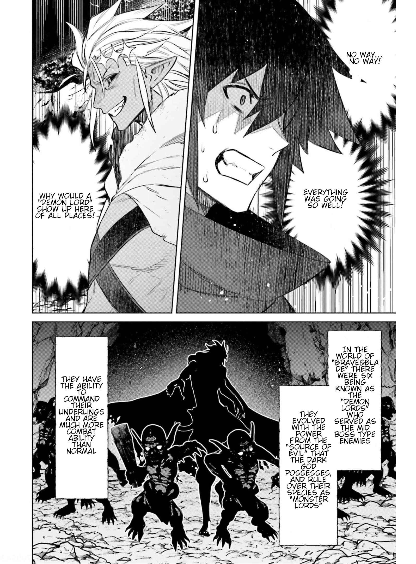 Shujinkou Janai! Chapter 11 page 19