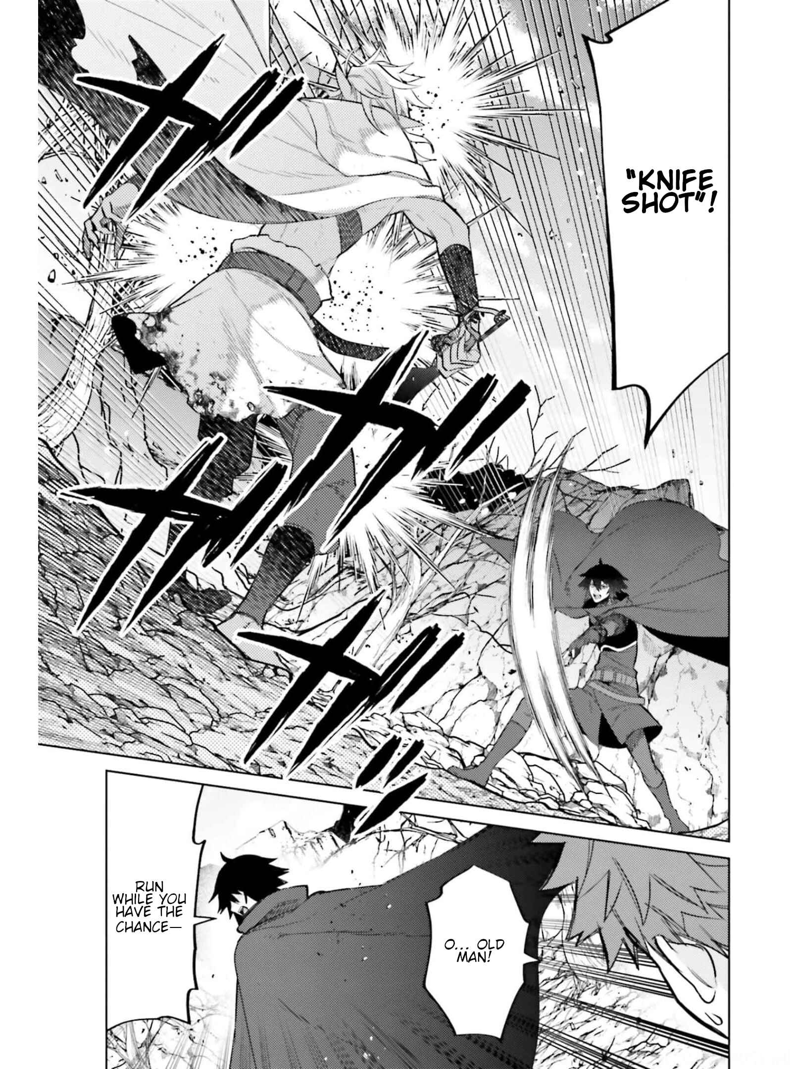 Shujinkou Janai! Chapter 11 page 24