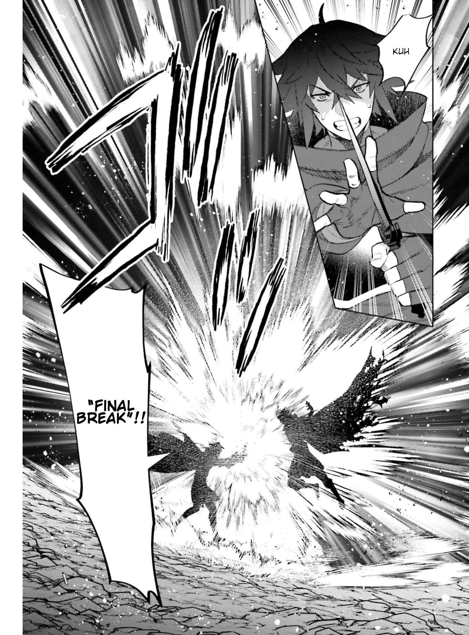 Shujinkou Janai! Chapter 11 page 26