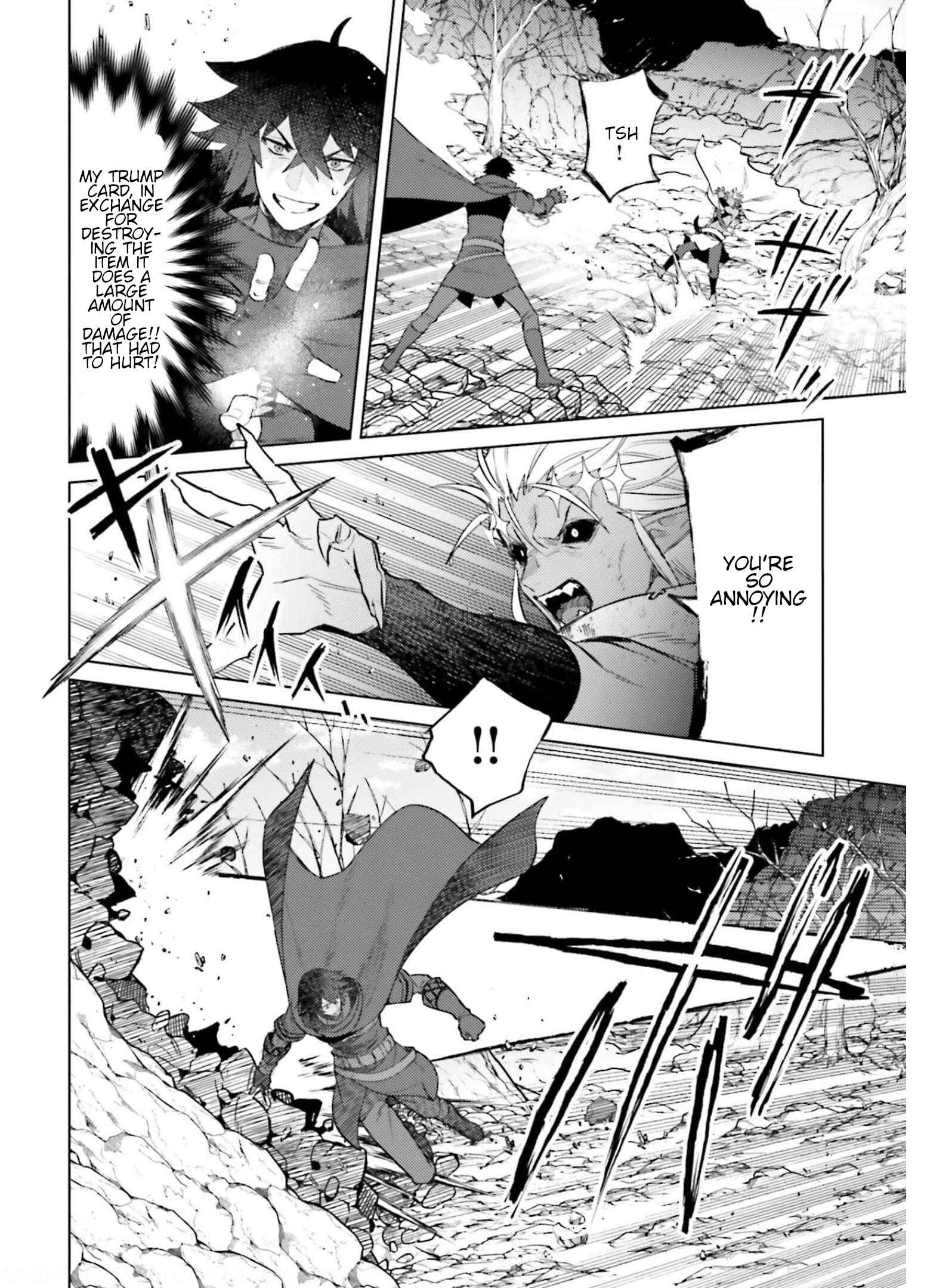Shujinkou Janai! Chapter 11 page 27