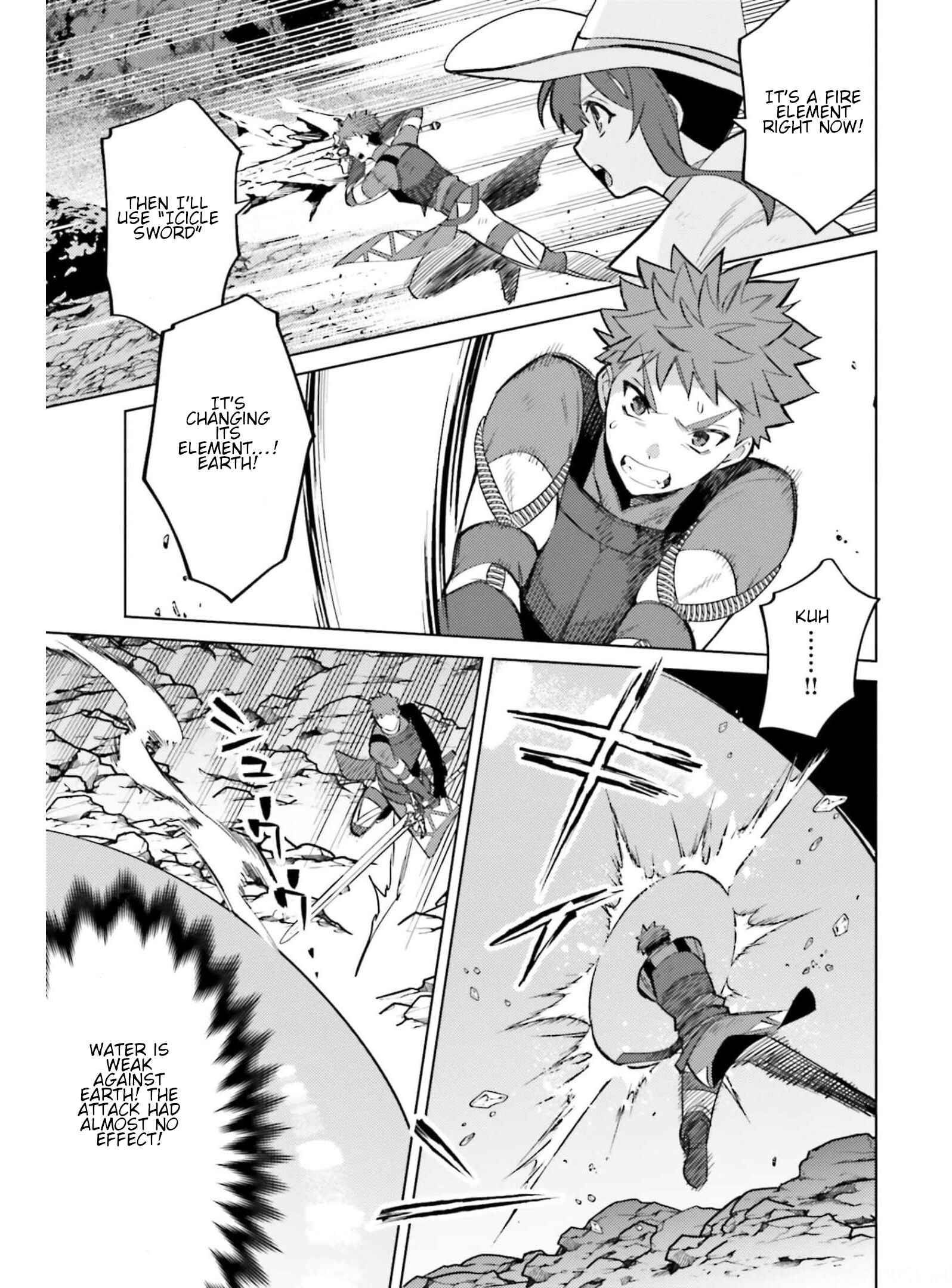 Shujinkou Janai! Chapter 11 page 2