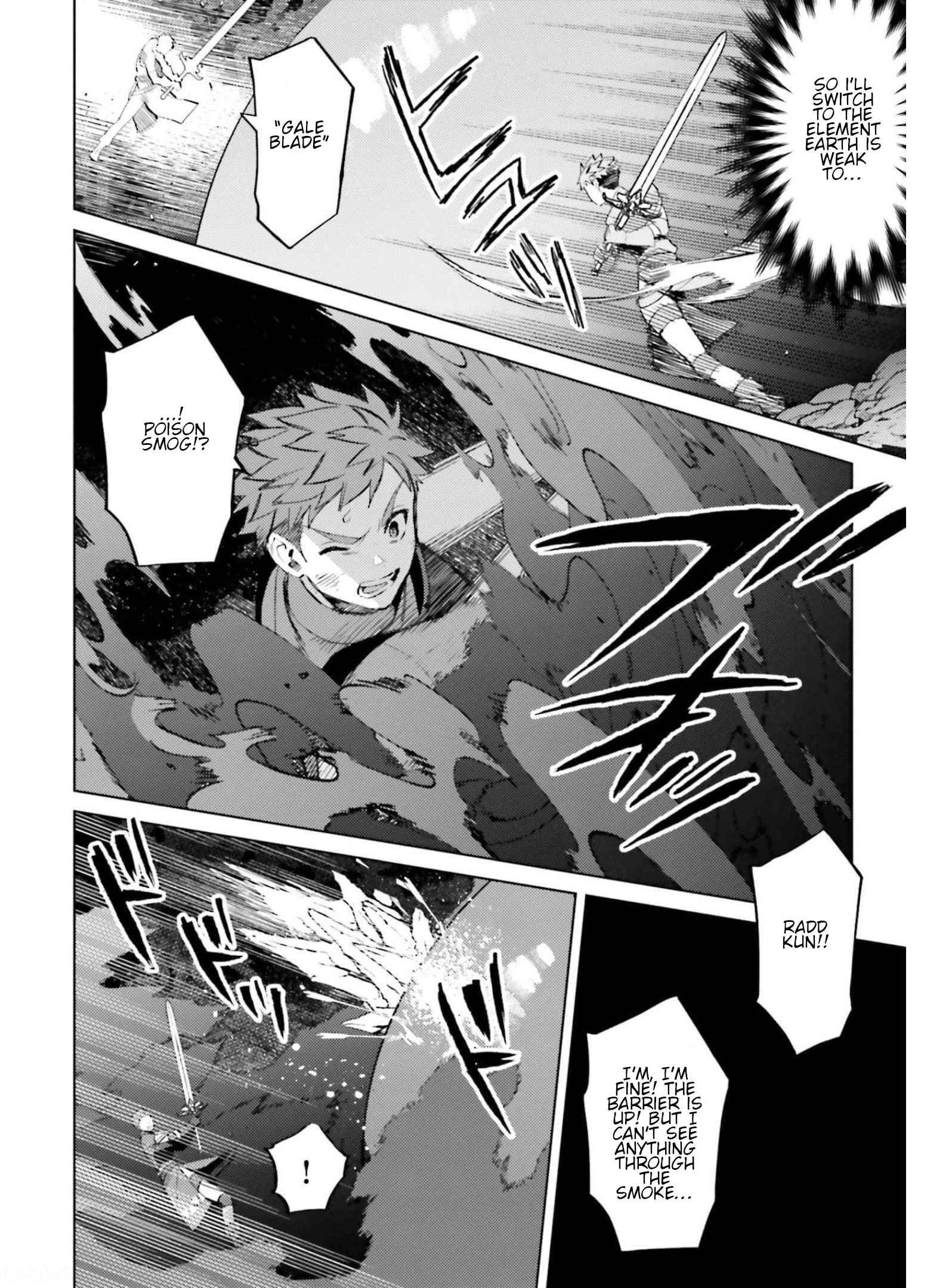Shujinkou Janai! Chapter 11 page 3