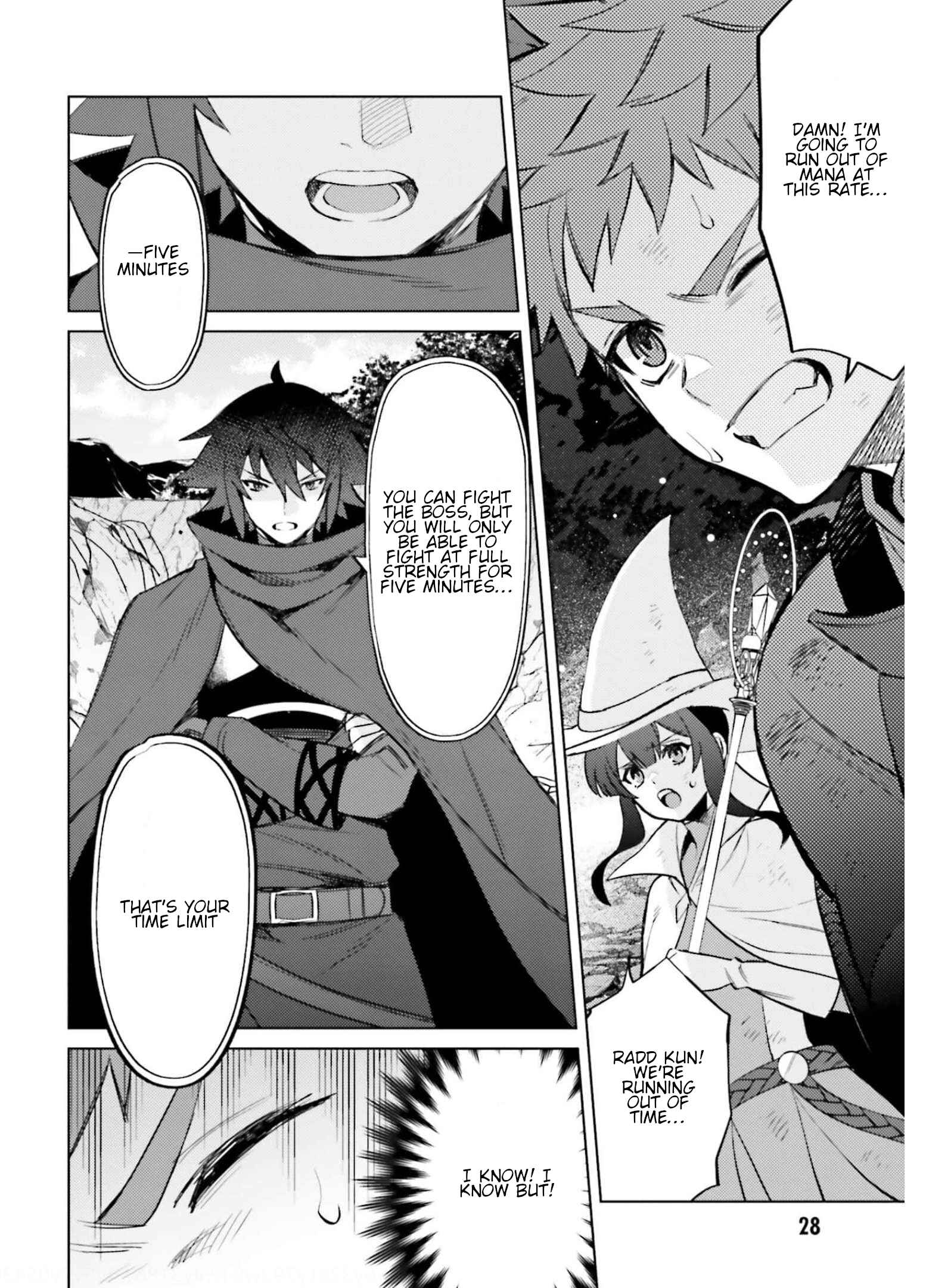 Shujinkou Janai! Chapter 11 page 5