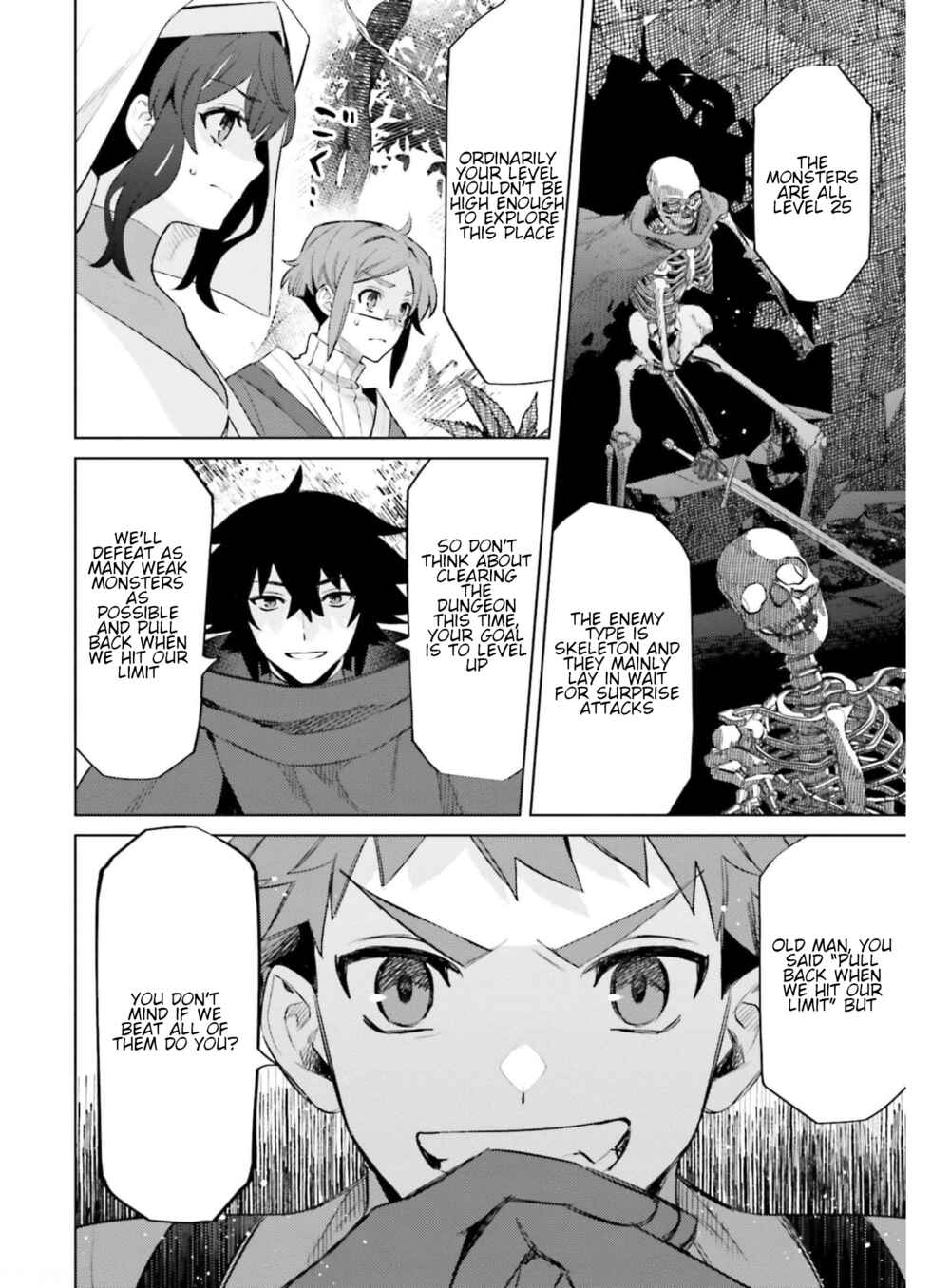 Shujinkou Janai! Chapter 15 page 25