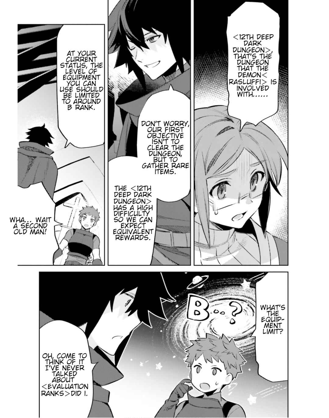 Shujinkou Janai! Chapter 17 page 15