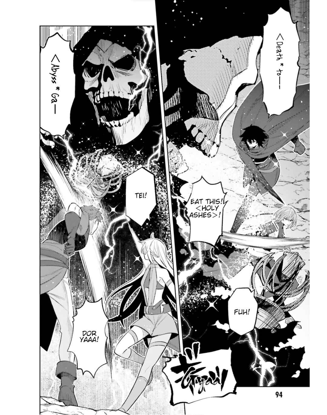 Shujinkou Janai! Chapter 19 page 10