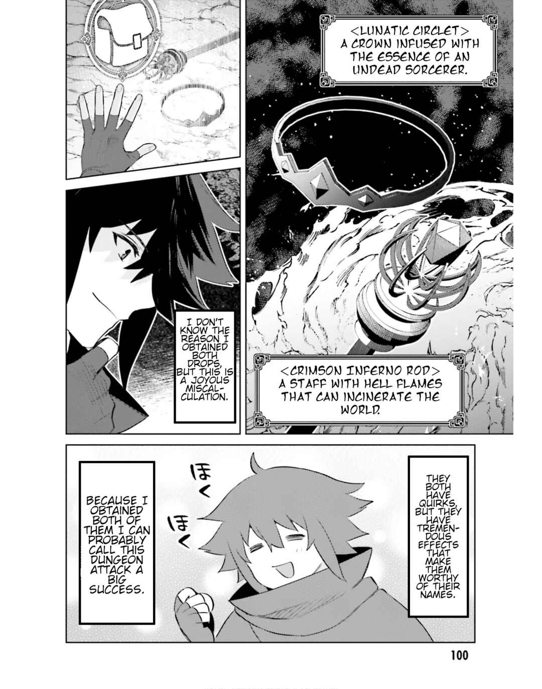 Shujinkou Janai! Chapter 19 page 16