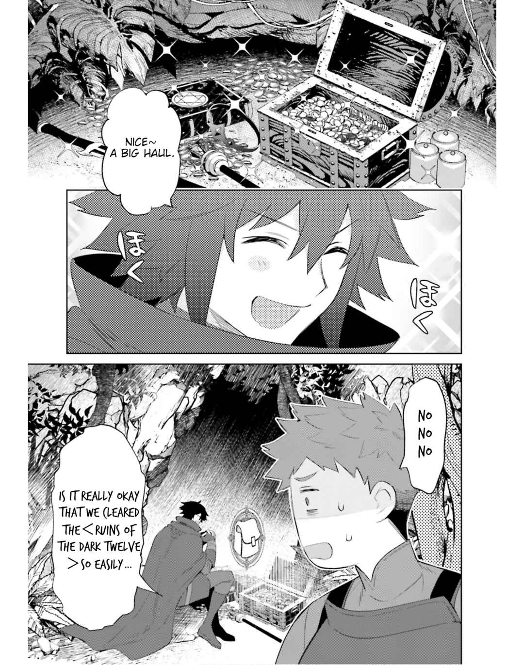 Shujinkou Janai! Chapter 20 page 0