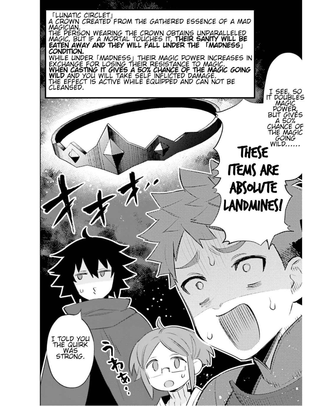 Shujinkou Janai! Chapter 20 page 11