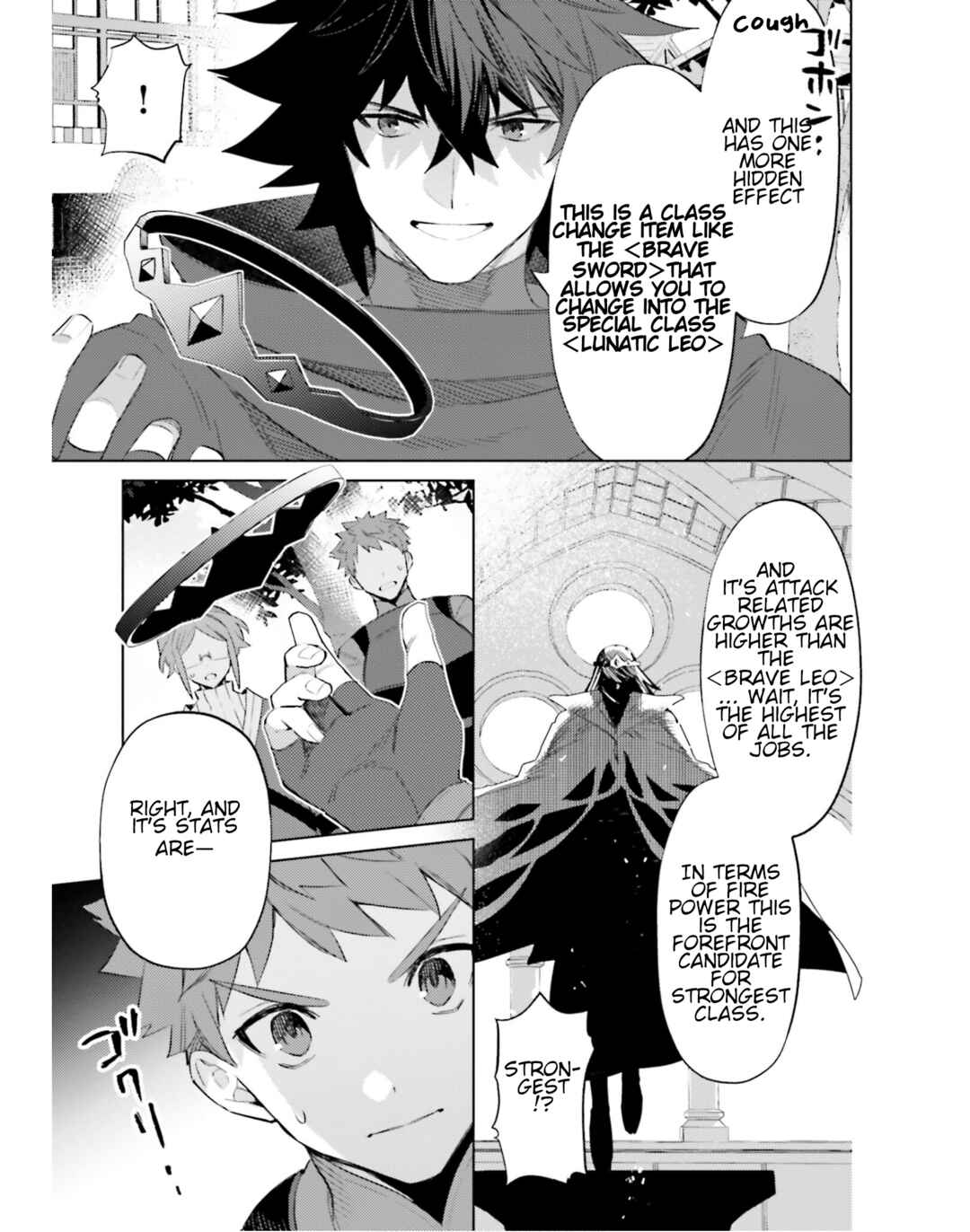 Shujinkou Janai! Chapter 20 page 12