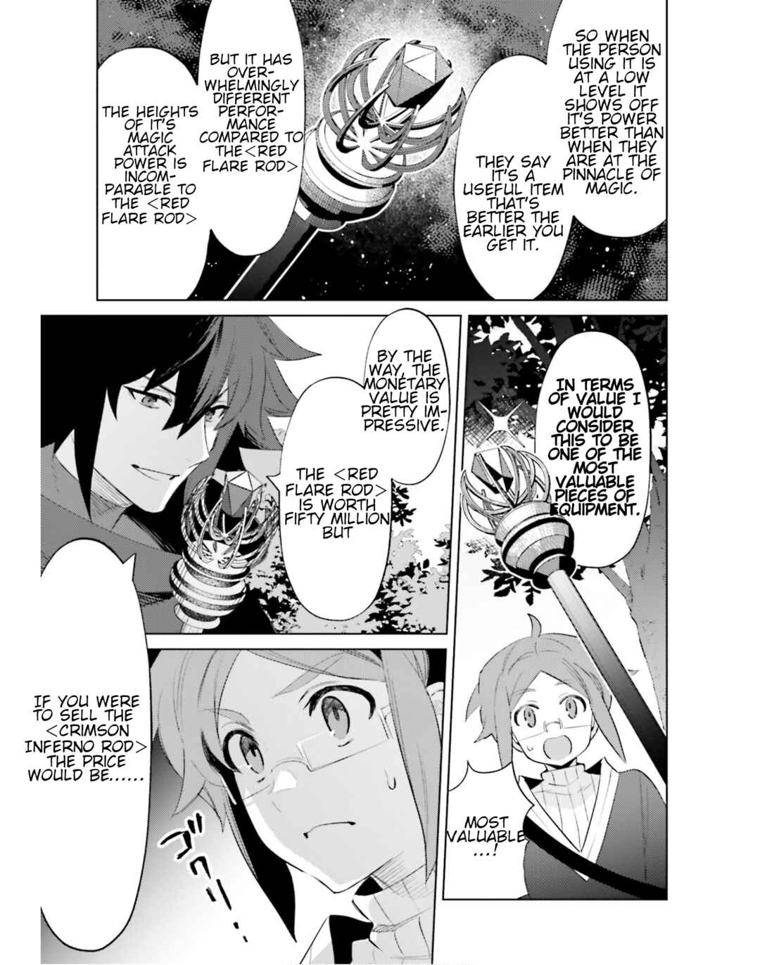 Shujinkou Janai! Chapter 20 page 14