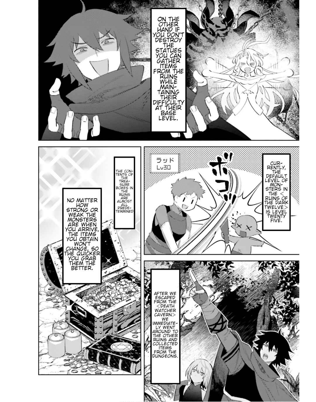 Shujinkou Janai! Chapter 20 page 3