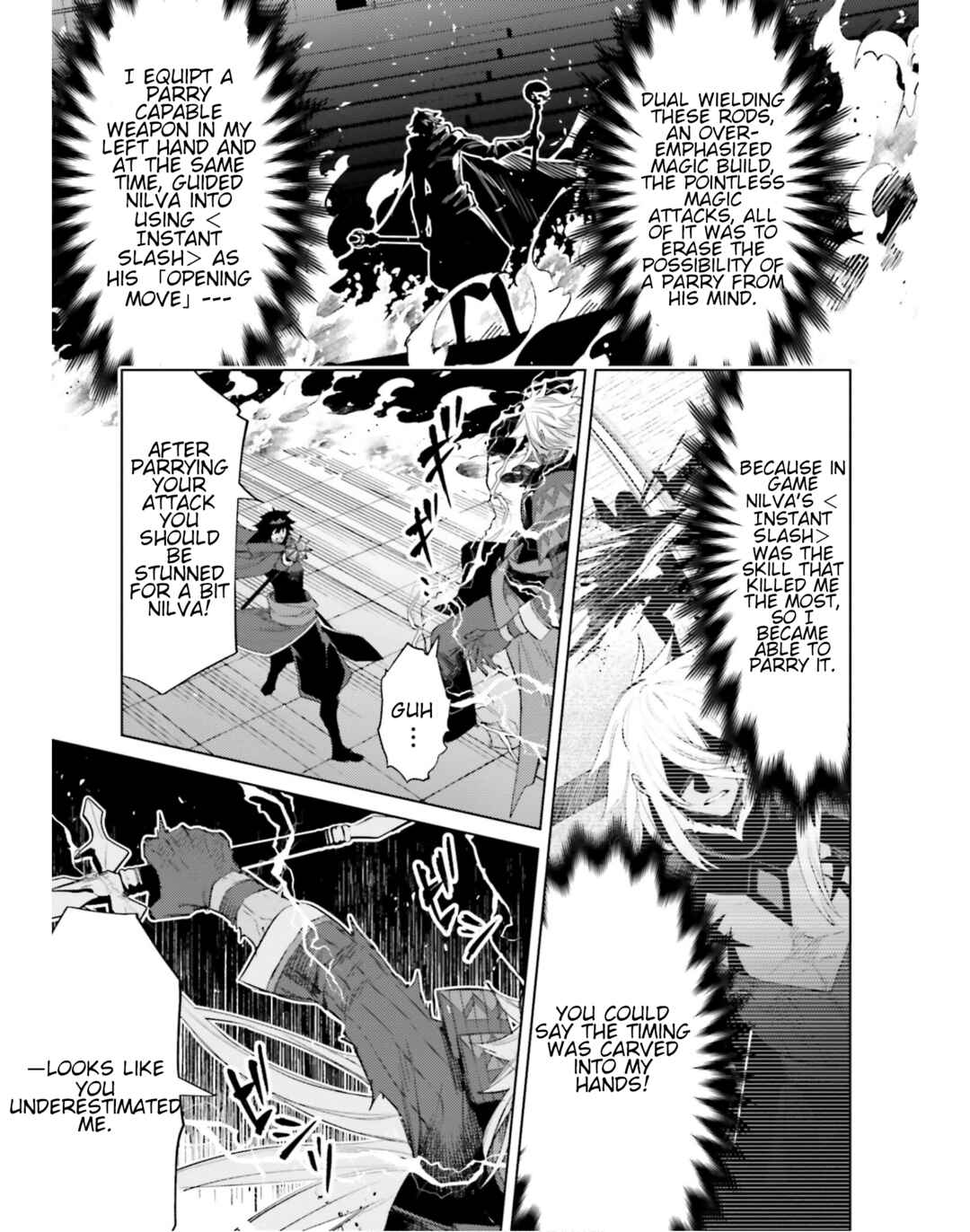 Shujinkou Janai! Chapter 22 page 16