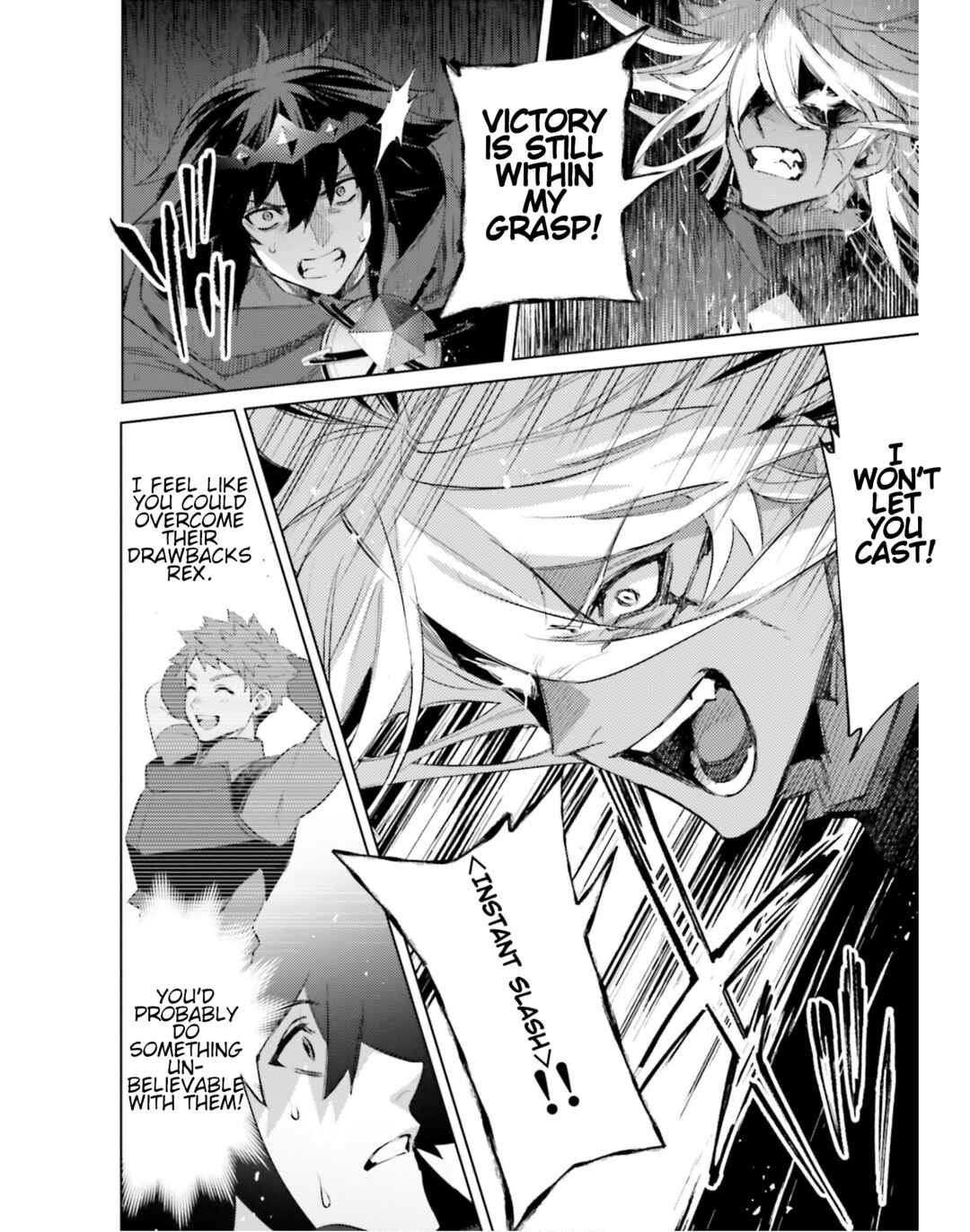 Shujinkou Janai! Chapter 22 page 17