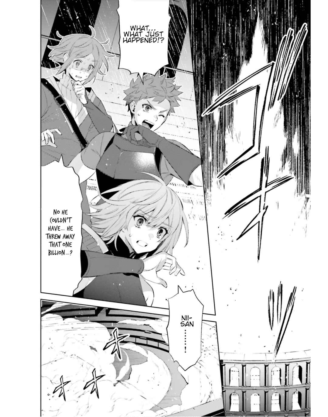Shujinkou Janai! Chapter 22 page 20