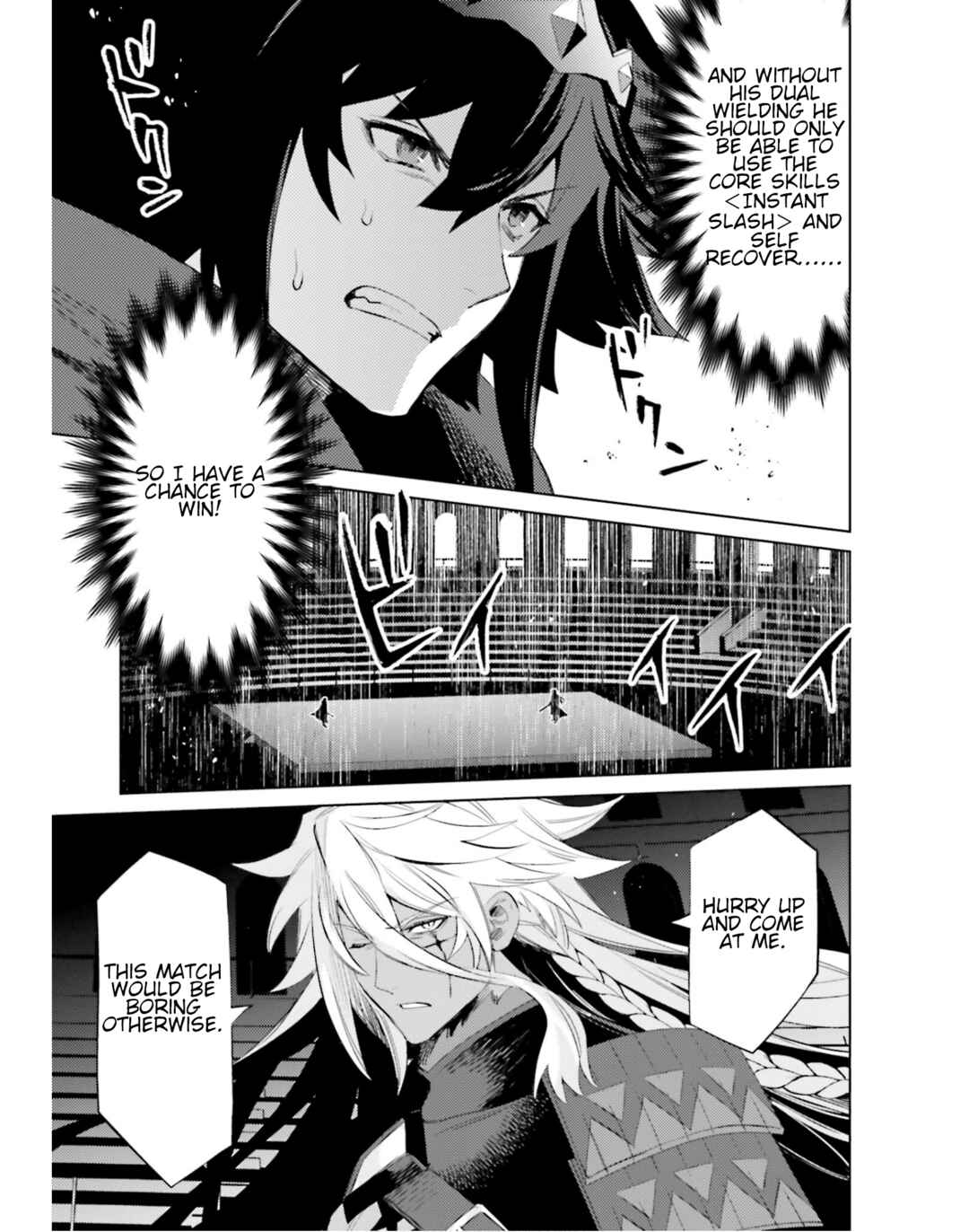 Shujinkou Janai! Chapter 22 page 4