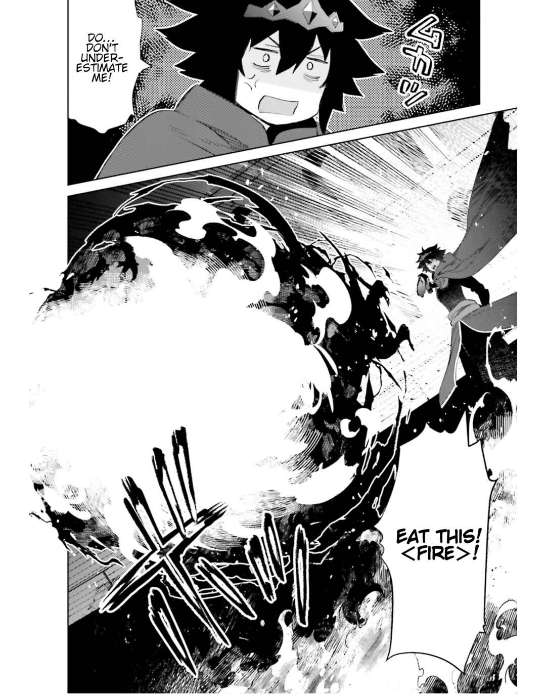 Shujinkou Janai! Chapter 22 page 5