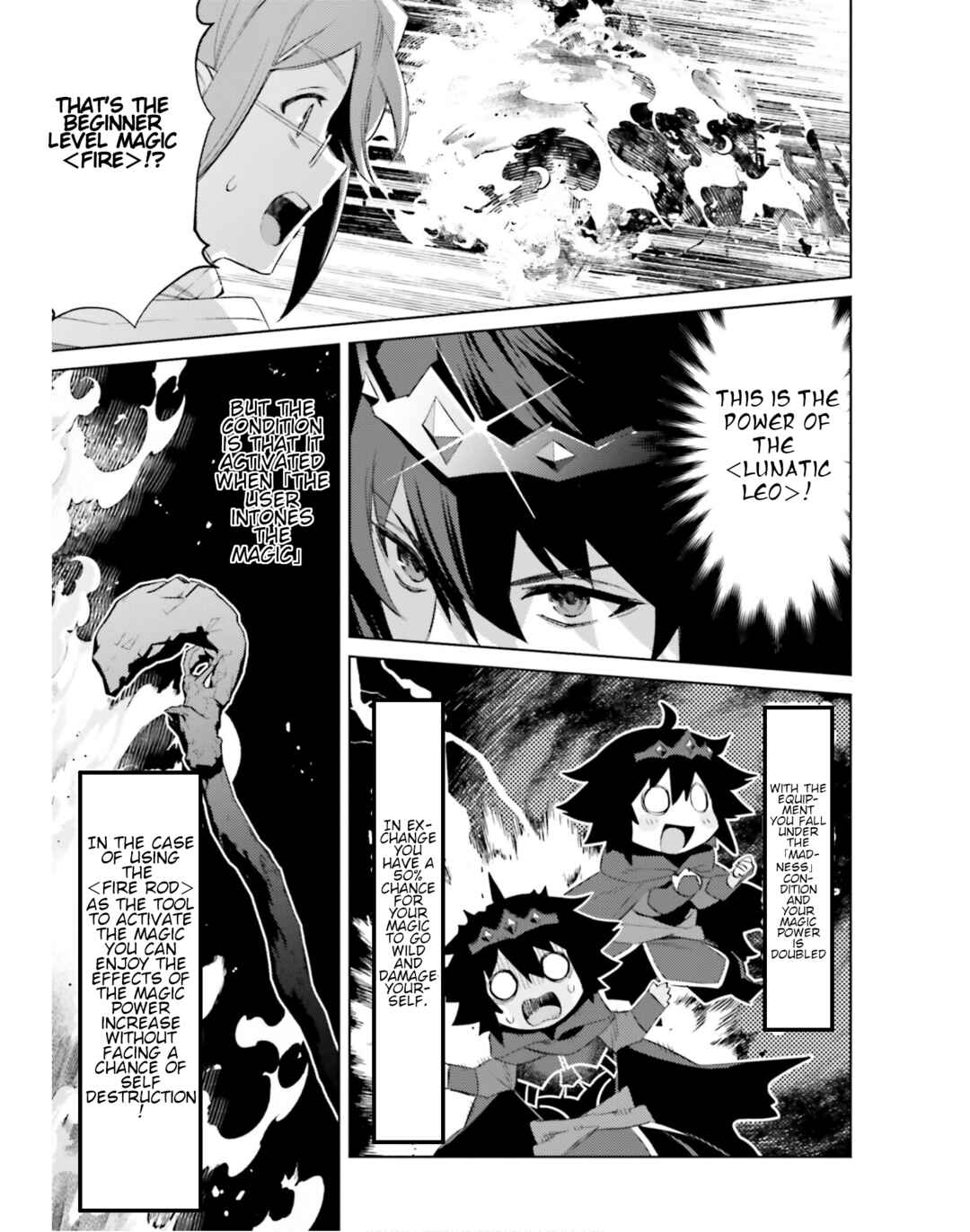 Shujinkou Janai! Chapter 22 page 6