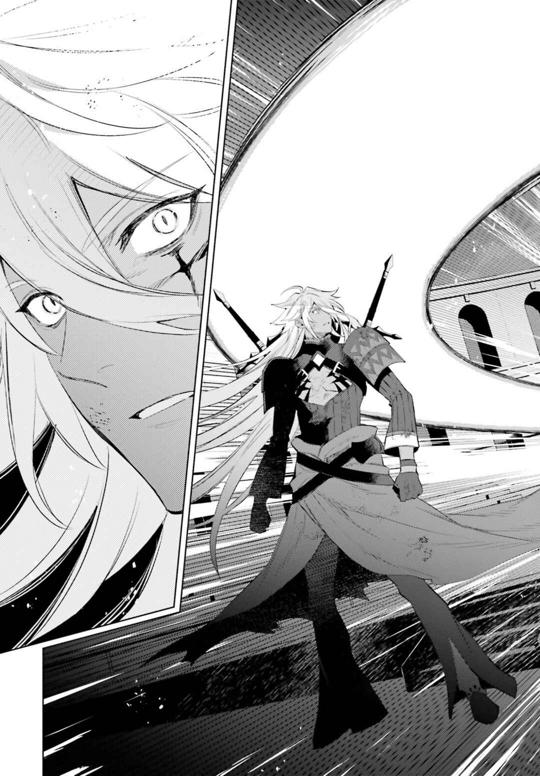 Shujinkou Janai! Chapter 23 page 9