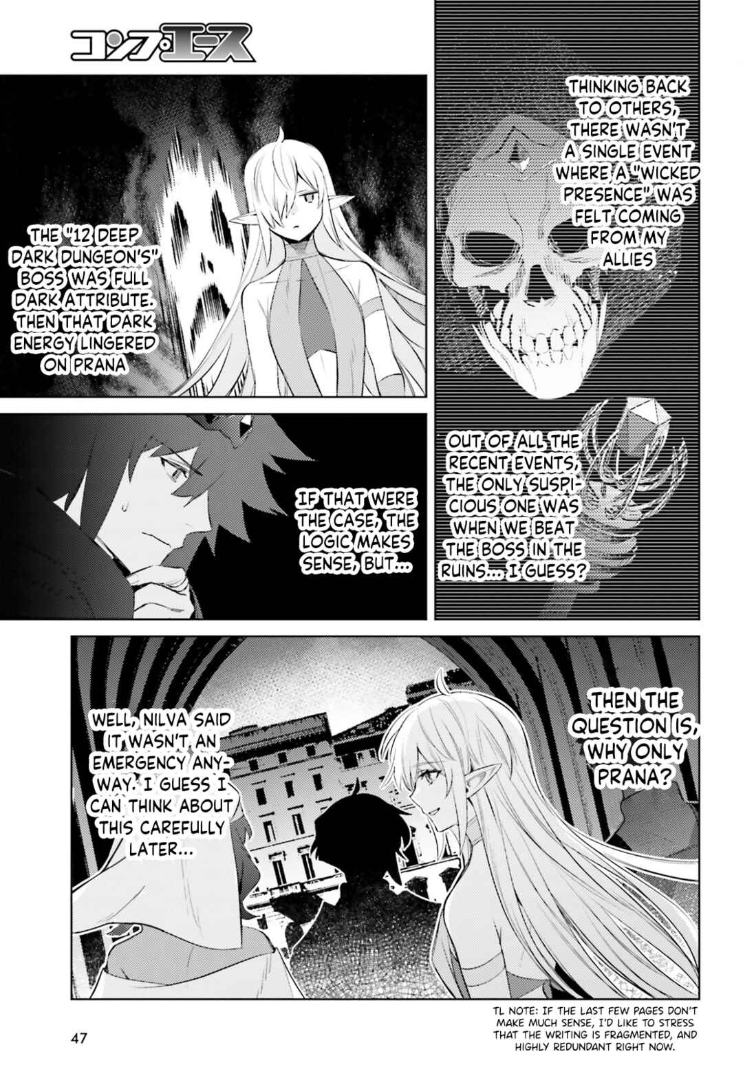 Shujinkou Janai! Chapter 23 page 15
