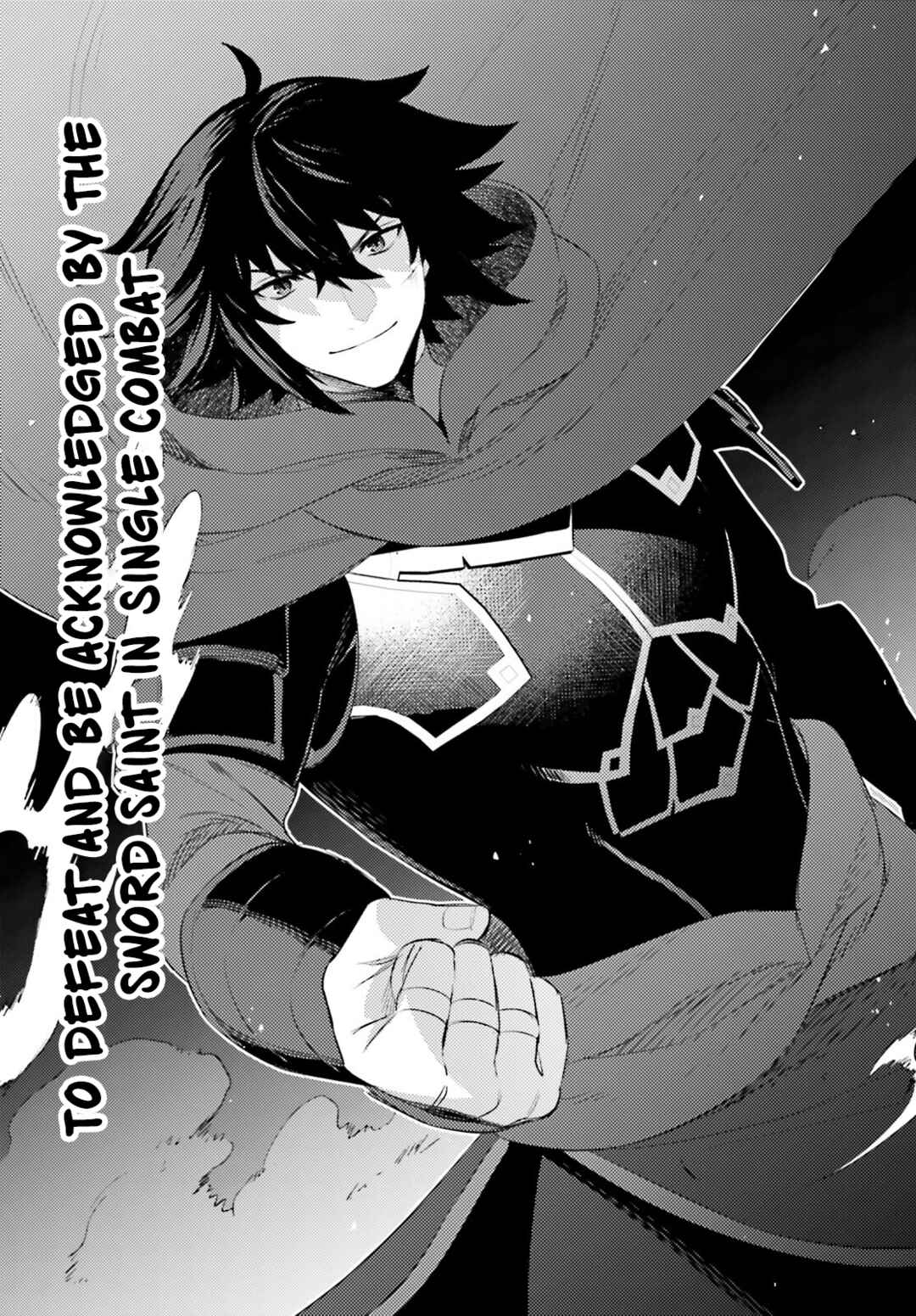 Shujinkou Janai! Chapter 23 page 21