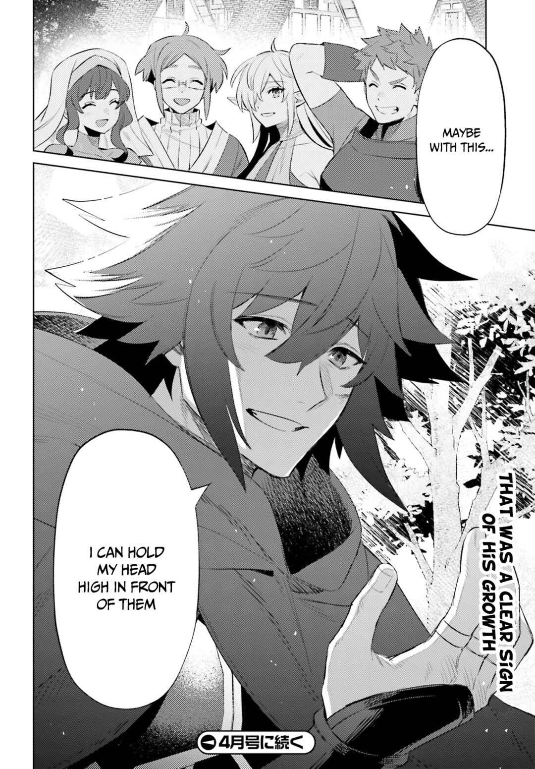 Shujinkou Janai! Chapter 23 page 22